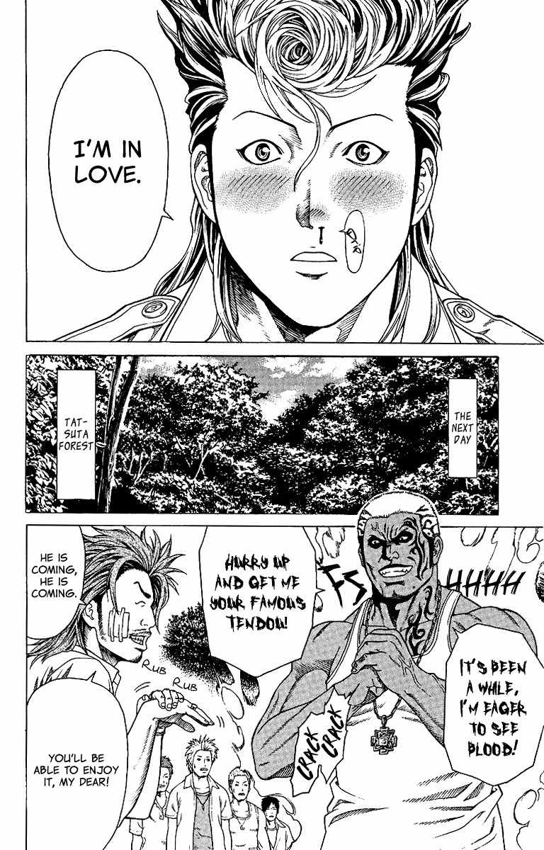 Takkyuu Dash!! Chapter 1 page 53 - Chapter 1: The Girl Who Came From Tokyo