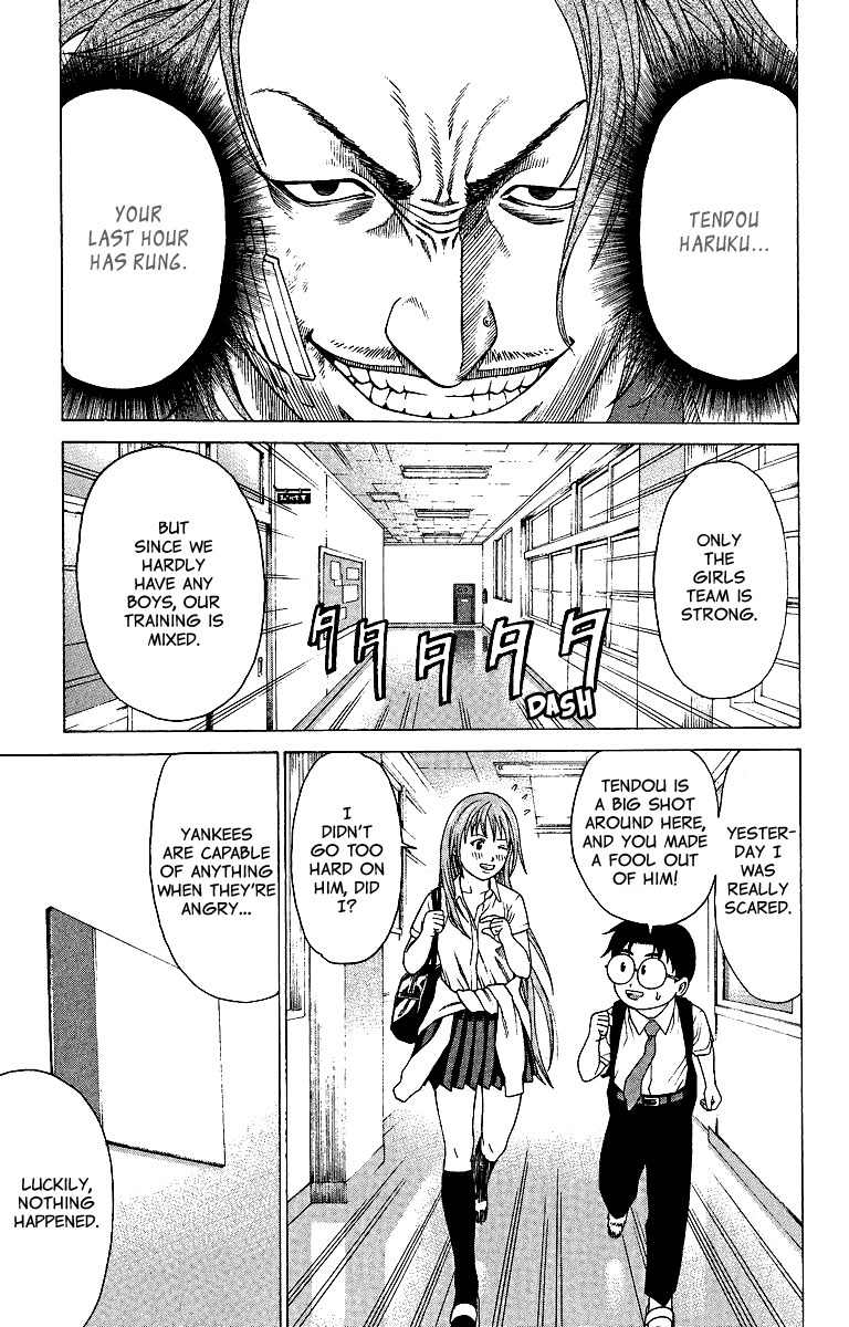 Takkyuu Dash!! Chapter 1 page 54 - Chapter 1: The Girl Who Came From Tokyo