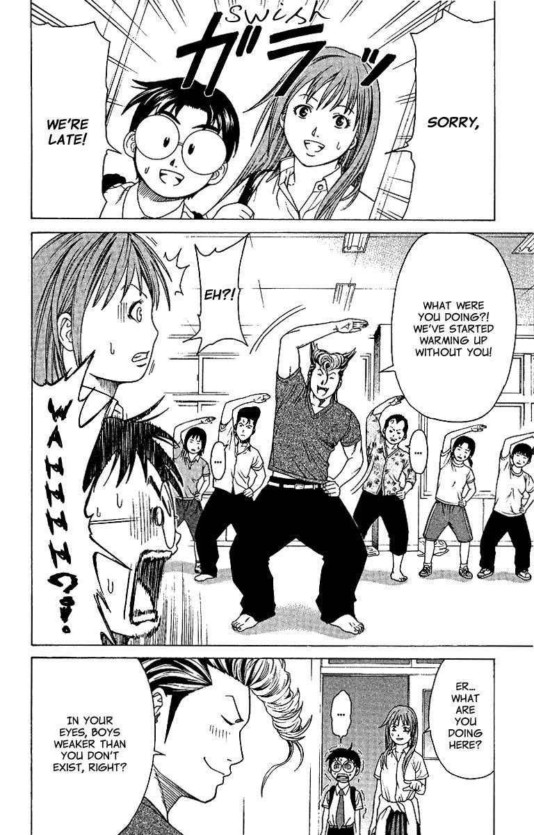Takkyuu Dash!! Chapter 1 page 55 - Chapter 1: The Girl Who Came From Tokyo