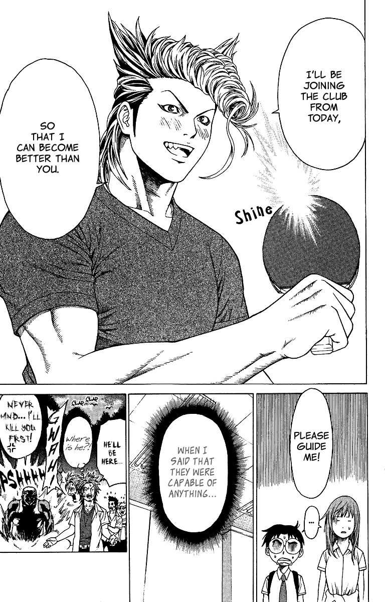 Takkyuu Dash!! Chapter 1 page 56 - Chapter 1: The Girl Who Came From Tokyo