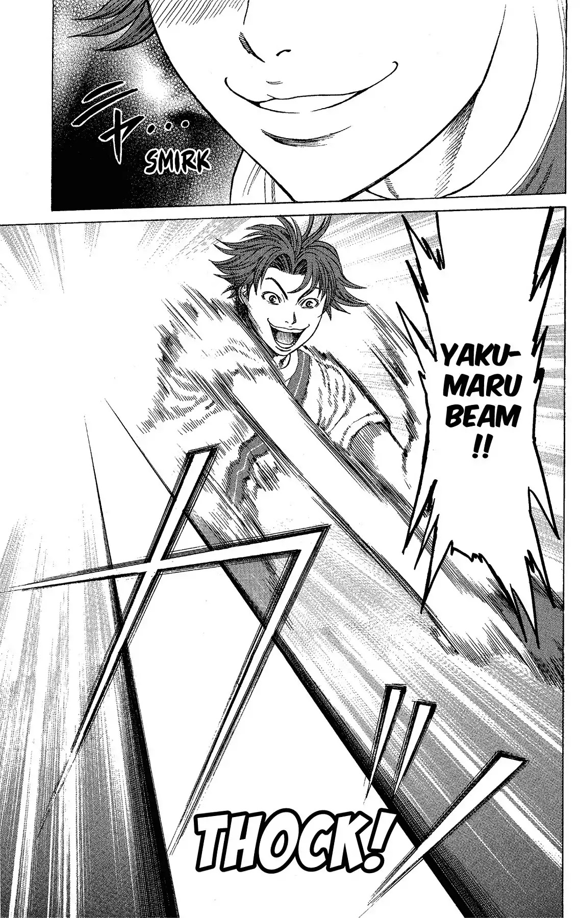 Takkyuu Dash!! Chapter 10 page 11 - Chapter 10: VOL.3 DASH #10: IBARAKI VS CHIBA 3 - LIKE A DEMON