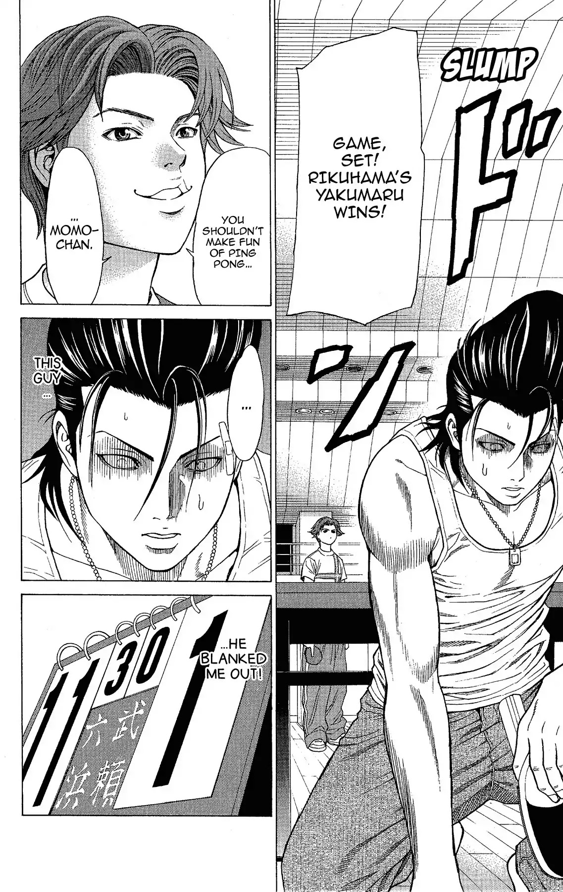 Takkyuu Dash!! Chapter 10 page 16 - Chapter 10: VOL.3 DASH #10: IBARAKI VS CHIBA 3 - LIKE A DEMON