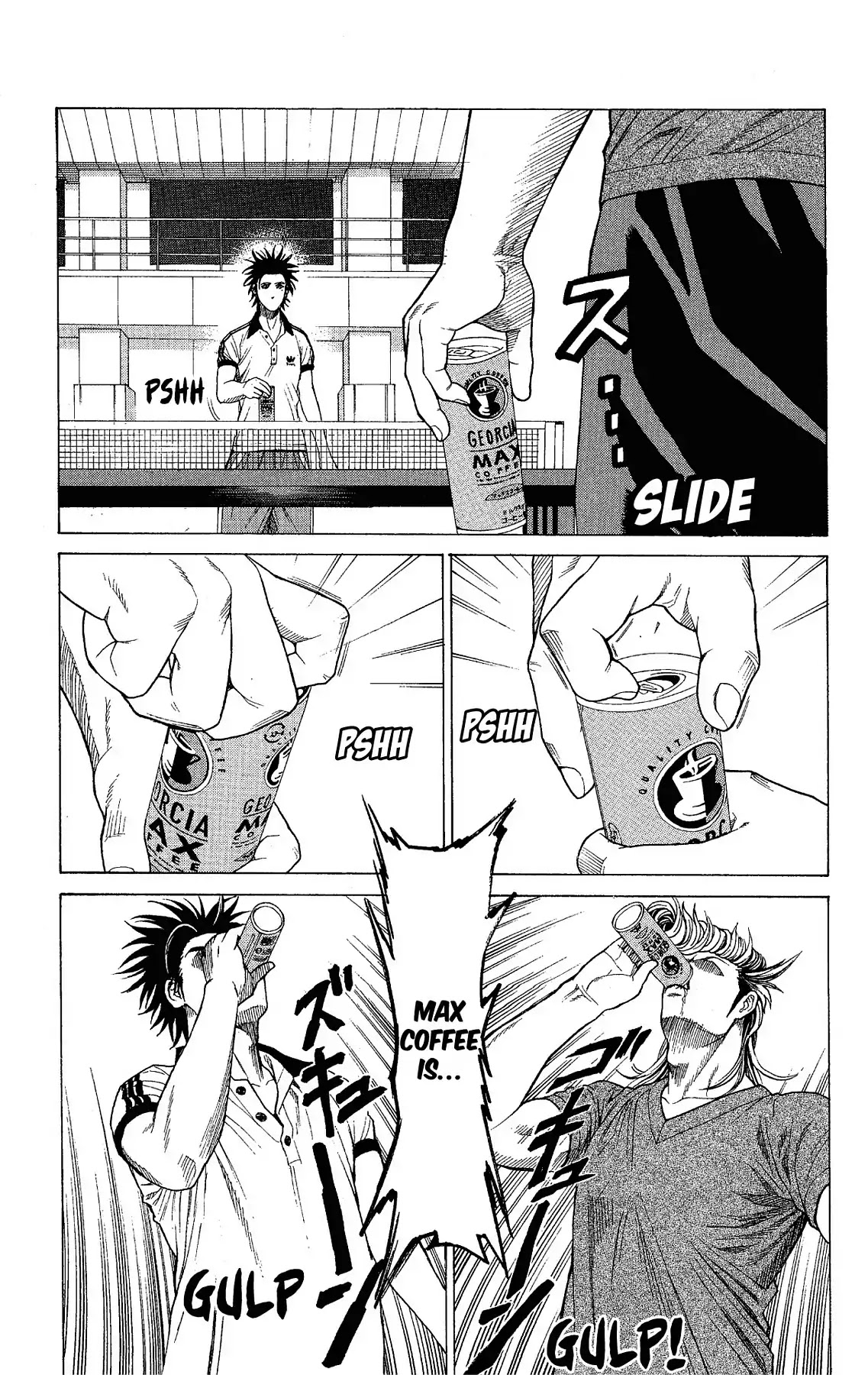 Takkyuu Dash!! Chapter 10 page 21 - Chapter 10: VOL.3 DASH #10: IBARAKI VS CHIBA 3 - LIKE A DEMON