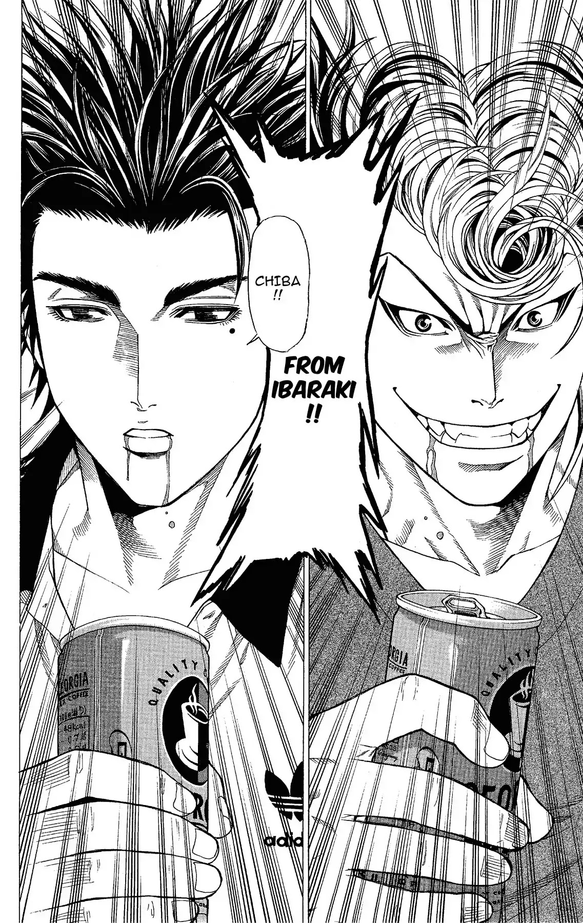 Takkyuu Dash!! Chapter 10 page 22 - Chapter 10: VOL.3 DASH #10: IBARAKI VS CHIBA 3 - LIKE A DEMON