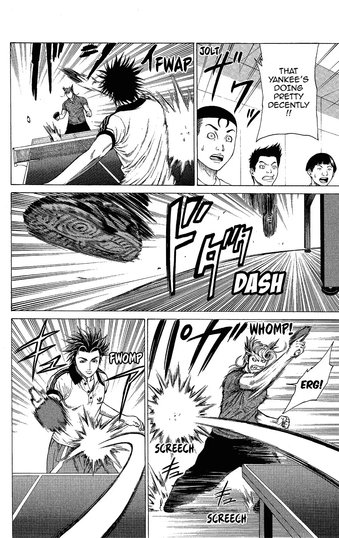 Takkyuu Dash!! Chapter 10 page 28 - Chapter 10: VOL.3 DASH #10: IBARAKI VS CHIBA 3 - LIKE A DEMON