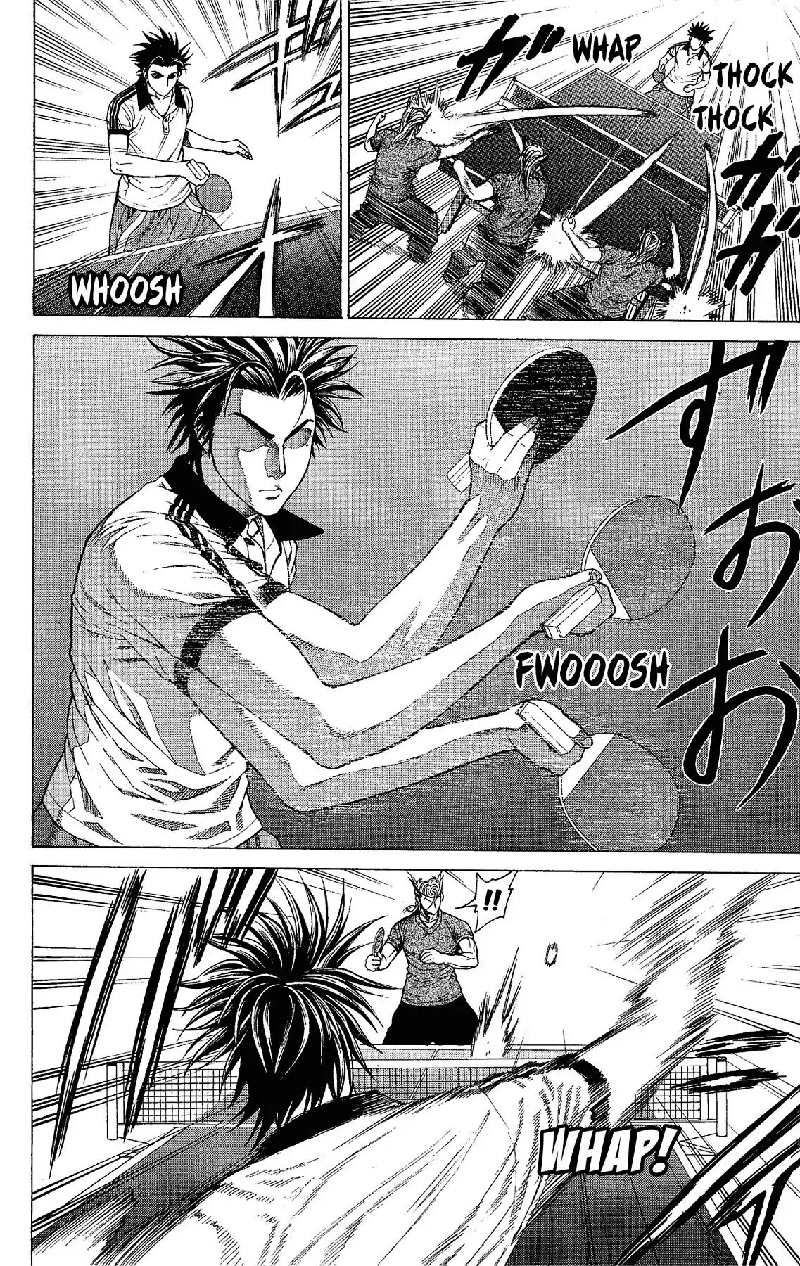 Takkyuu Dash!! Chapter 10 page 32 - Chapter 10: VOL.3 DASH #10: IBARAKI VS CHIBA 3 - LIKE A DEMON