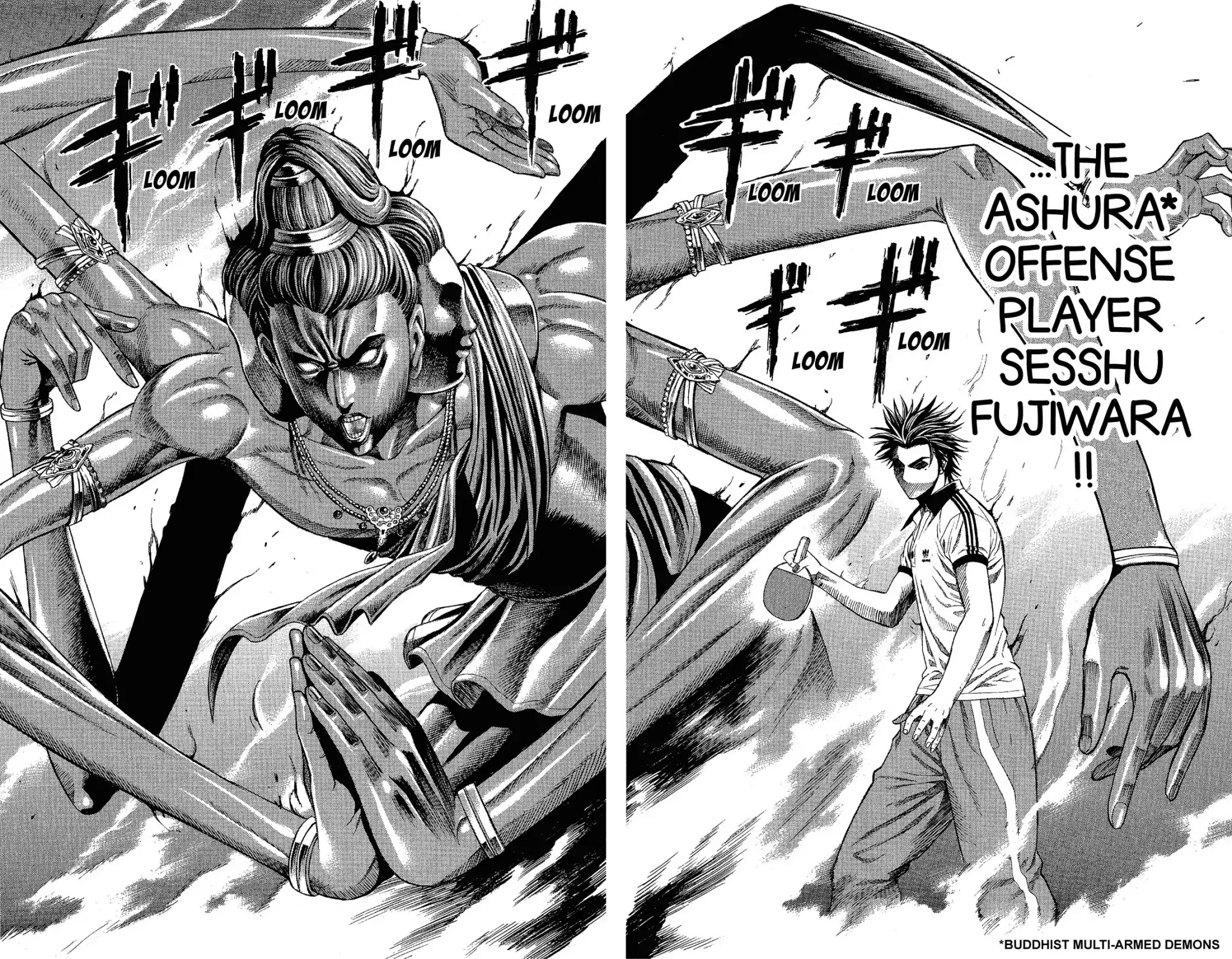 Takkyuu Dash!! Chapter 10 page 34 - Chapter 10: VOL.3 DASH #10: IBARAKI VS CHIBA 3 - LIKE A DEMON