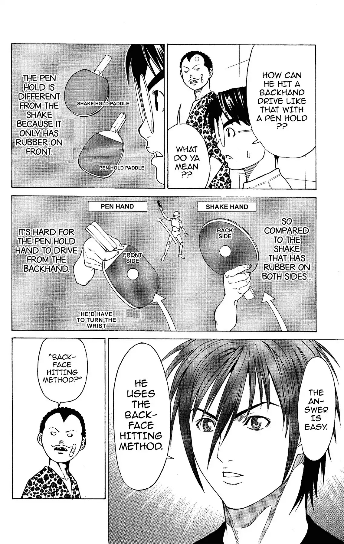 Takkyuu Dash!! Chapter 10 page 37 - Chapter 10: VOL.3 DASH #10: IBARAKI VS CHIBA 3 - LIKE A DEMON