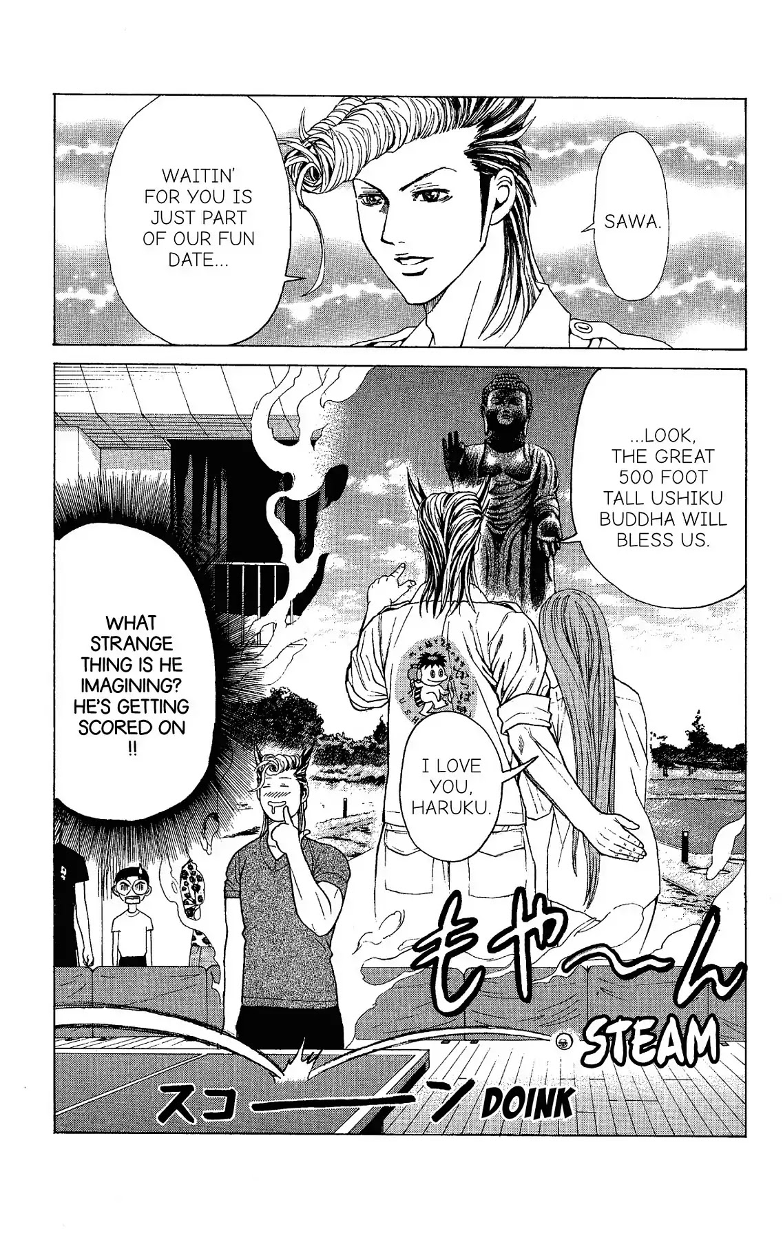 Takkyuu Dash!! Chapter 11 page 22 - Chapter 11: VOL.3 DASH #11: IBARAKI VS CHIBA 4 - VICTORY