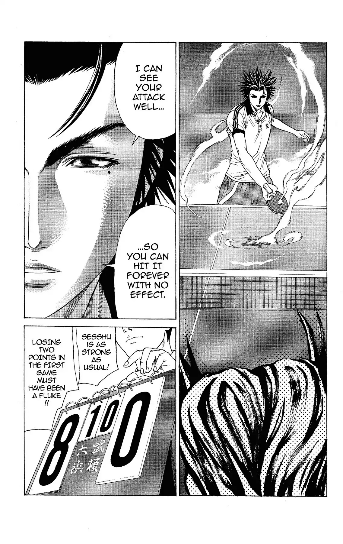 Takkyuu Dash!! Chapter 11 page 4 - Chapter 11: VOL.3 DASH #11: IBARAKI VS CHIBA 4 - VICTORY