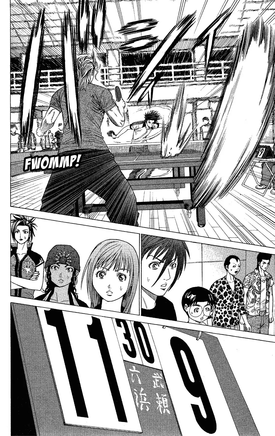 Takkyuu Dash!! Chapter 11 page 44 - Chapter 11: VOL.3 DASH #11: IBARAKI VS CHIBA 4 - VICTORY