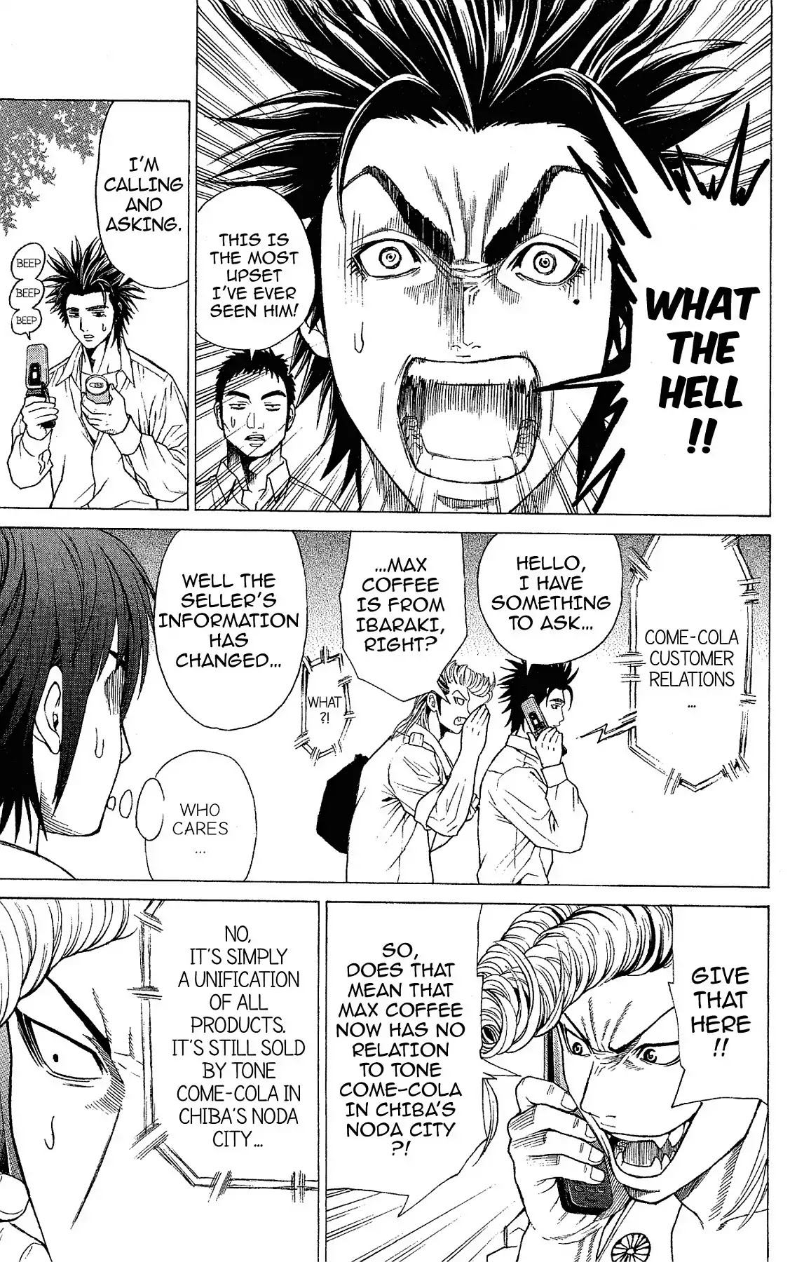 Takkyuu Dash!! Chapter 11 page 47 - Chapter 11: VOL.3 DASH #11: IBARAKI VS CHIBA 4 - VICTORY