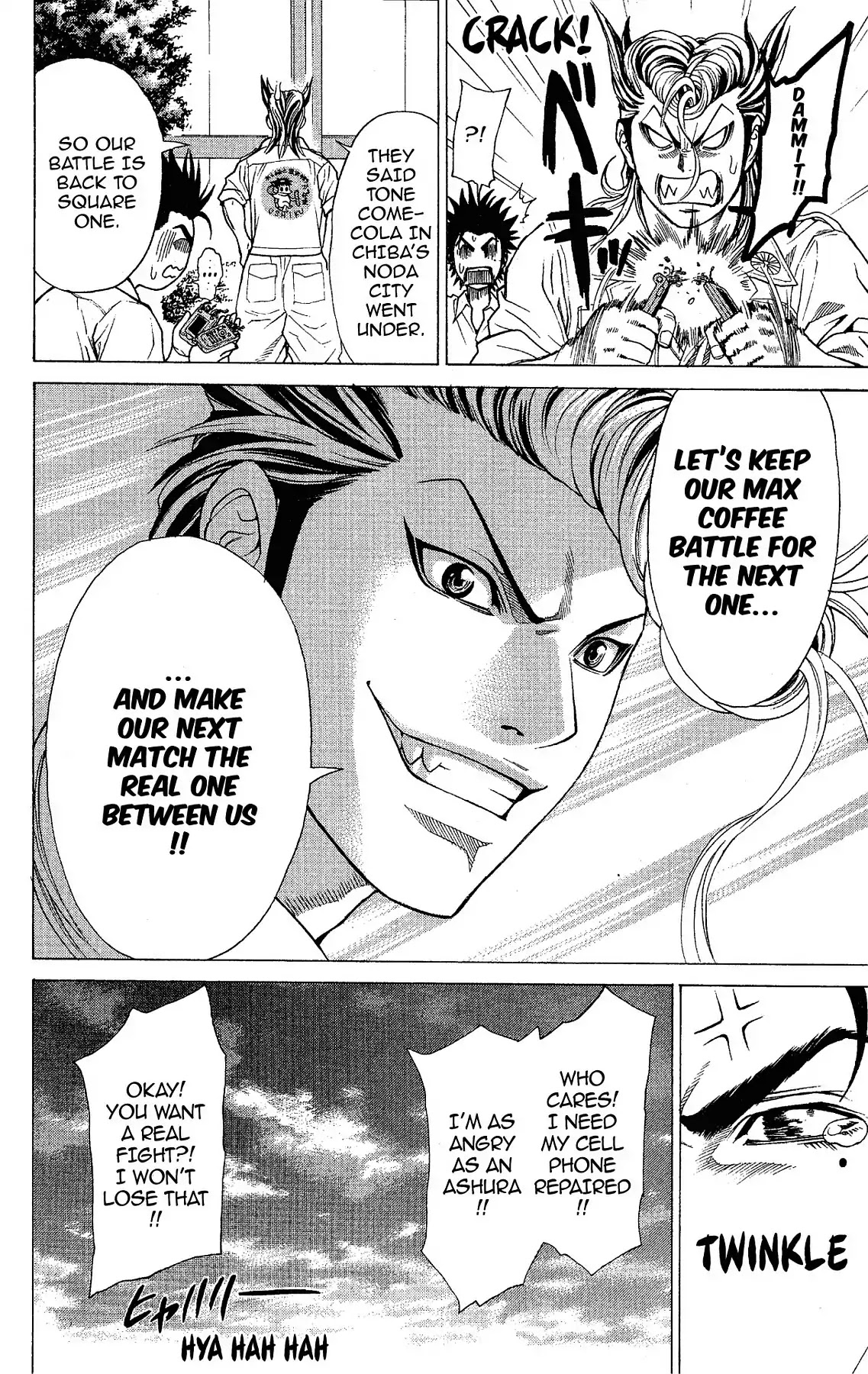 Takkyuu Dash!! Chapter 11 page 48 - Chapter 11: VOL.3 DASH #11: IBARAKI VS CHIBA 4 - VICTORY