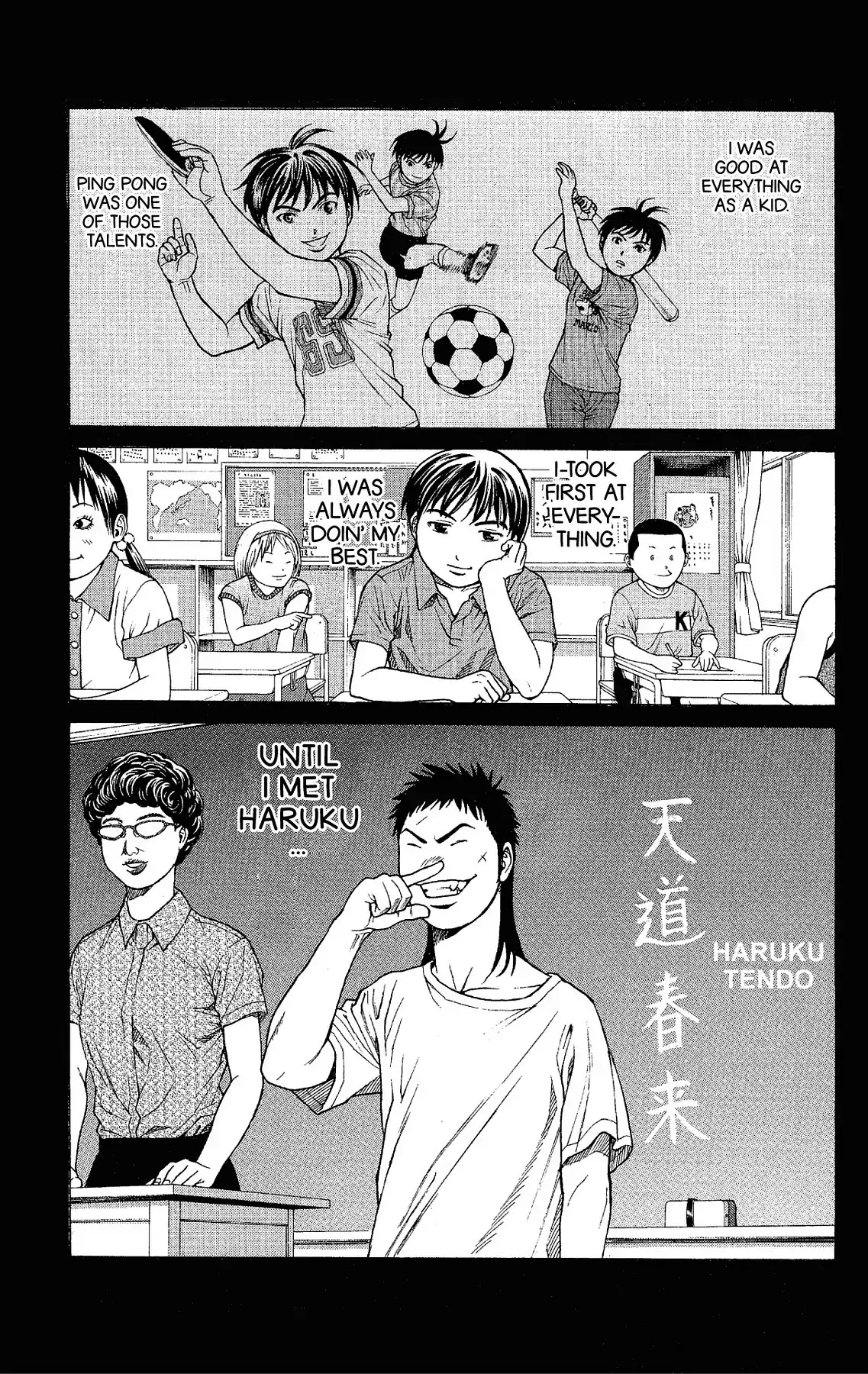Takkyuu Dash!! Chapter 12 page 14 - Chapter 12: VOL.3 DASH #12: MOMO'S DECISION