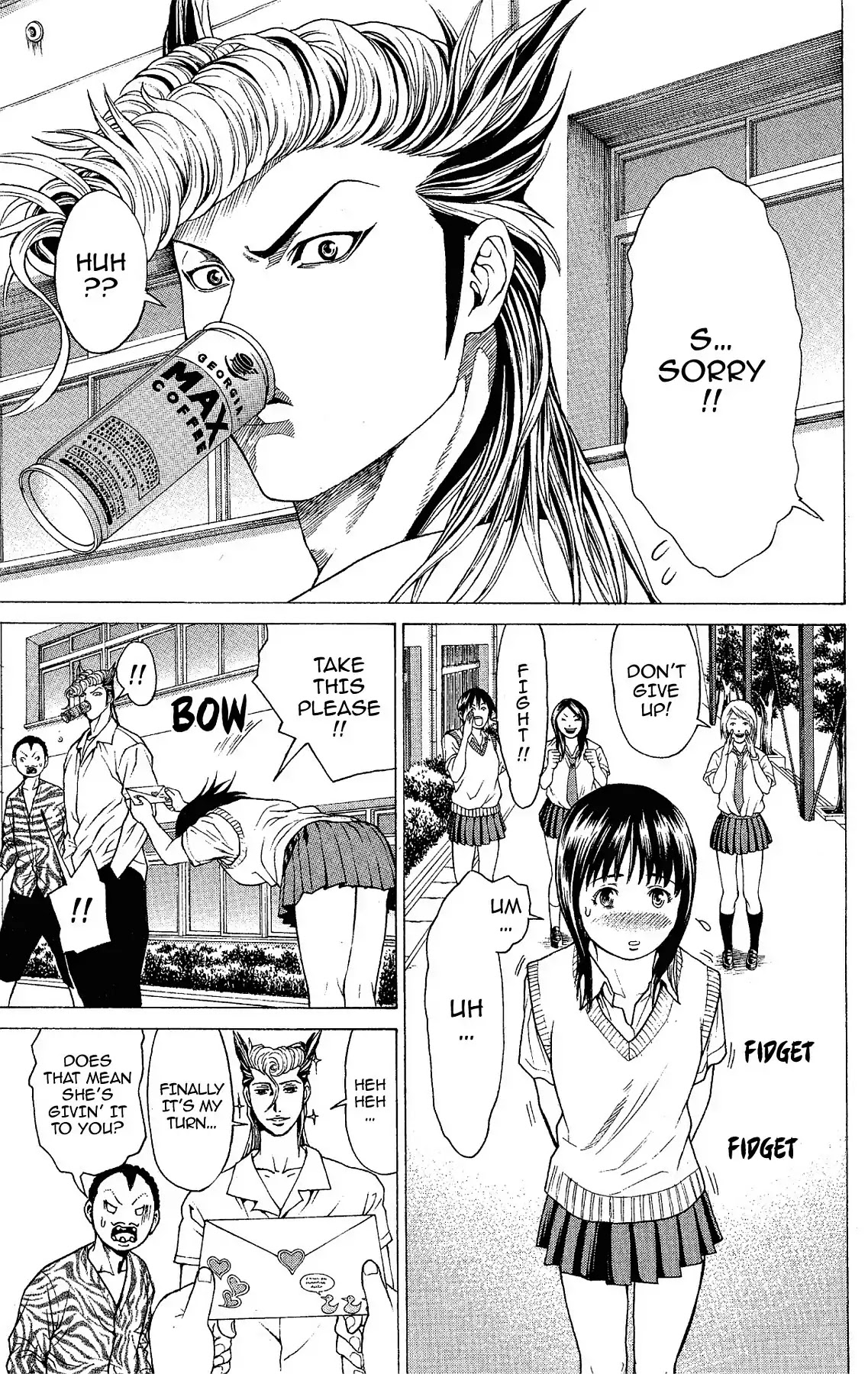 Takkyuu Dash!! Chapter 12 page 2 - Chapter 12: VOL.3 DASH #12: MOMO'S DECISION