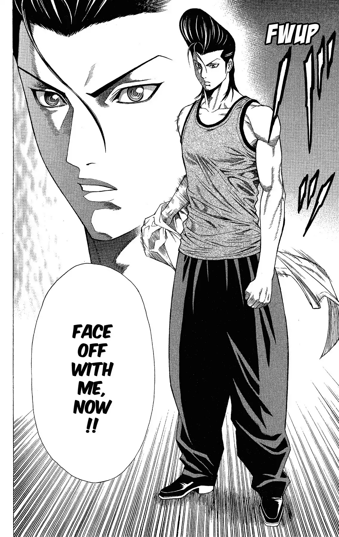 Takkyuu Dash!! Chapter 12 page 24 - Chapter 12: VOL.3 DASH #12: MOMO'S DECISION