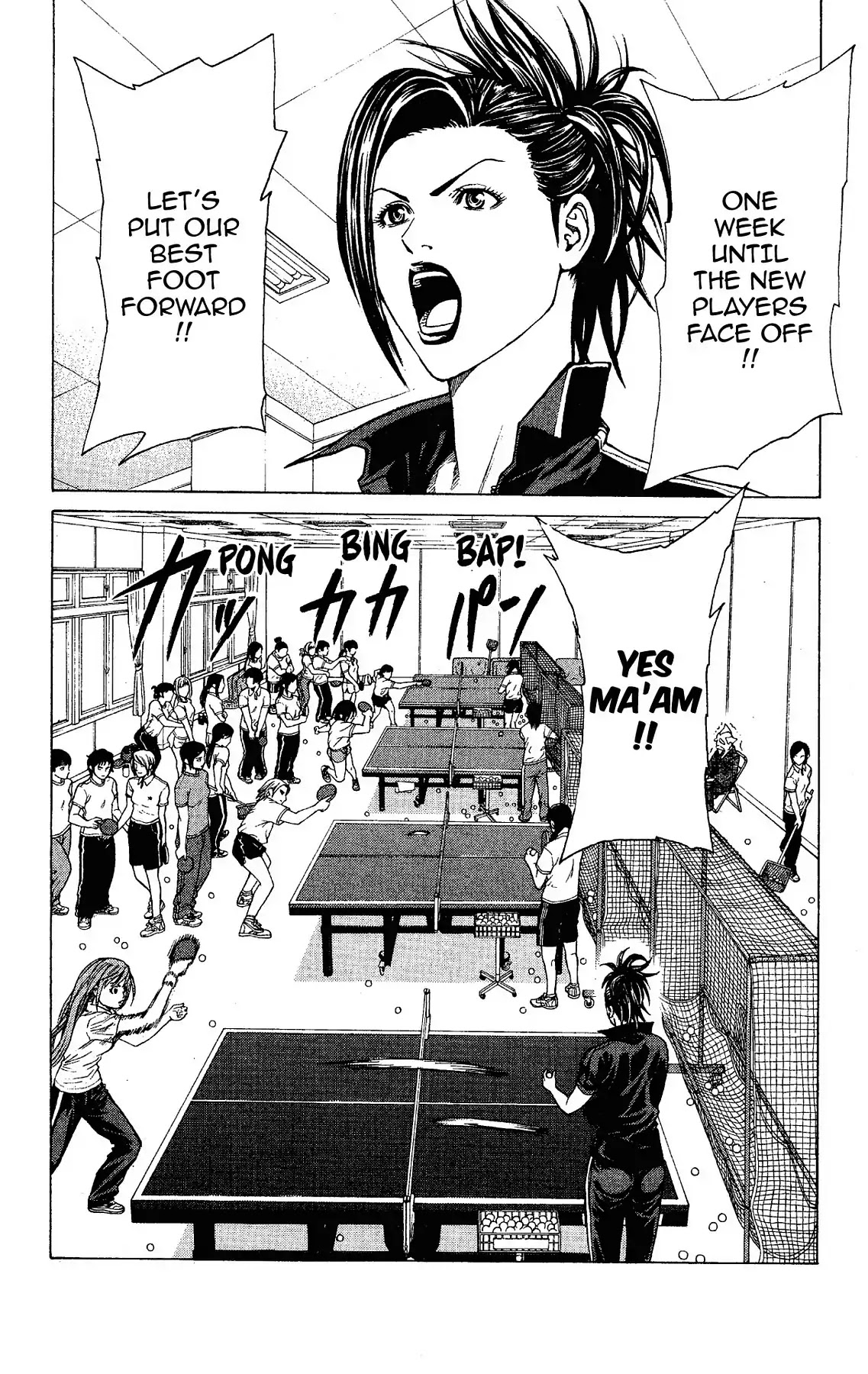 Takkyuu Dash!! Chapter 13 page 10 - Chapter 13: VOL.4 DASH #13: THE PERFECT WOMAN
