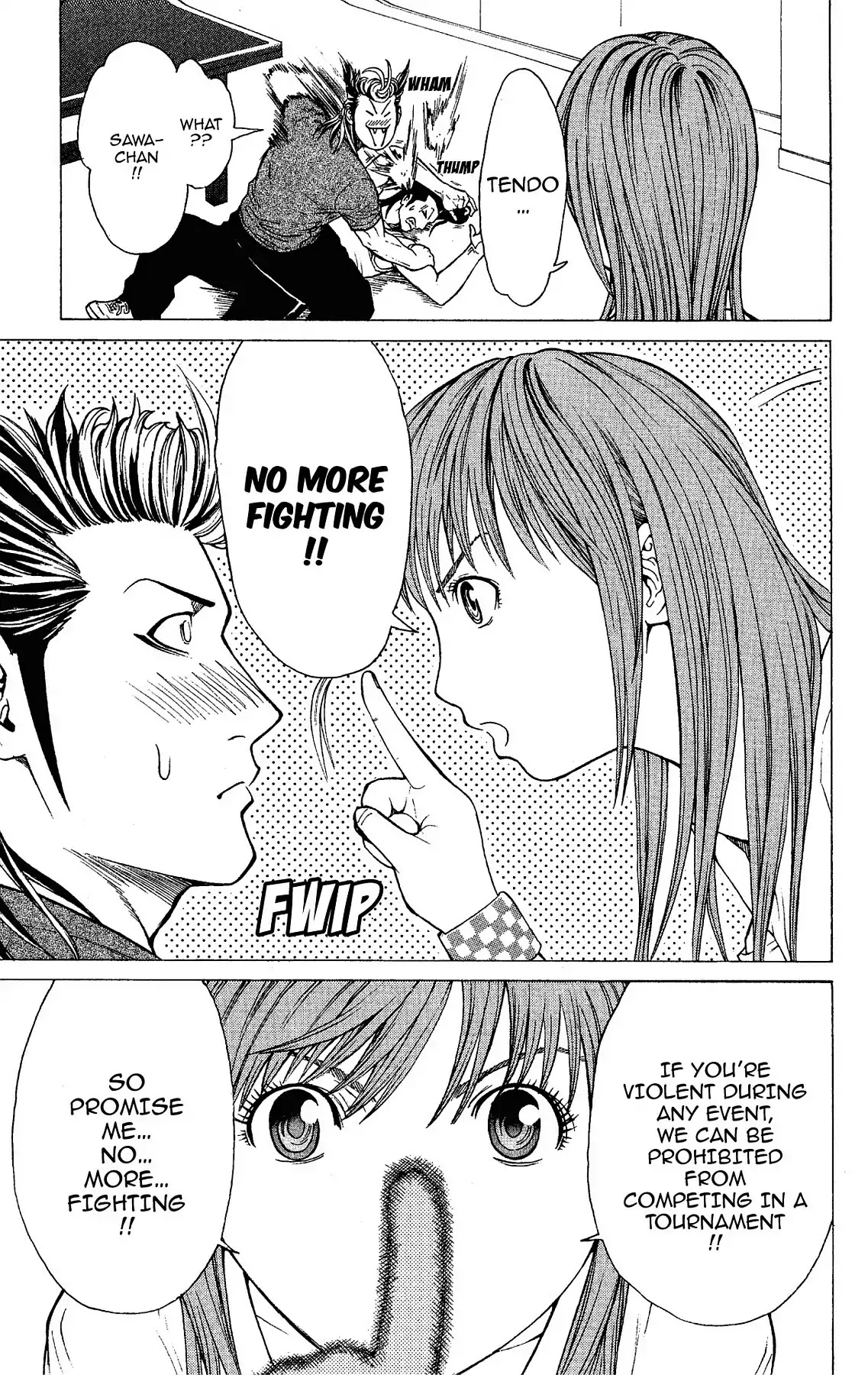 Takkyuu Dash!! Chapter 13 page 15 - Chapter 13: VOL.4 DASH #13: THE PERFECT WOMAN