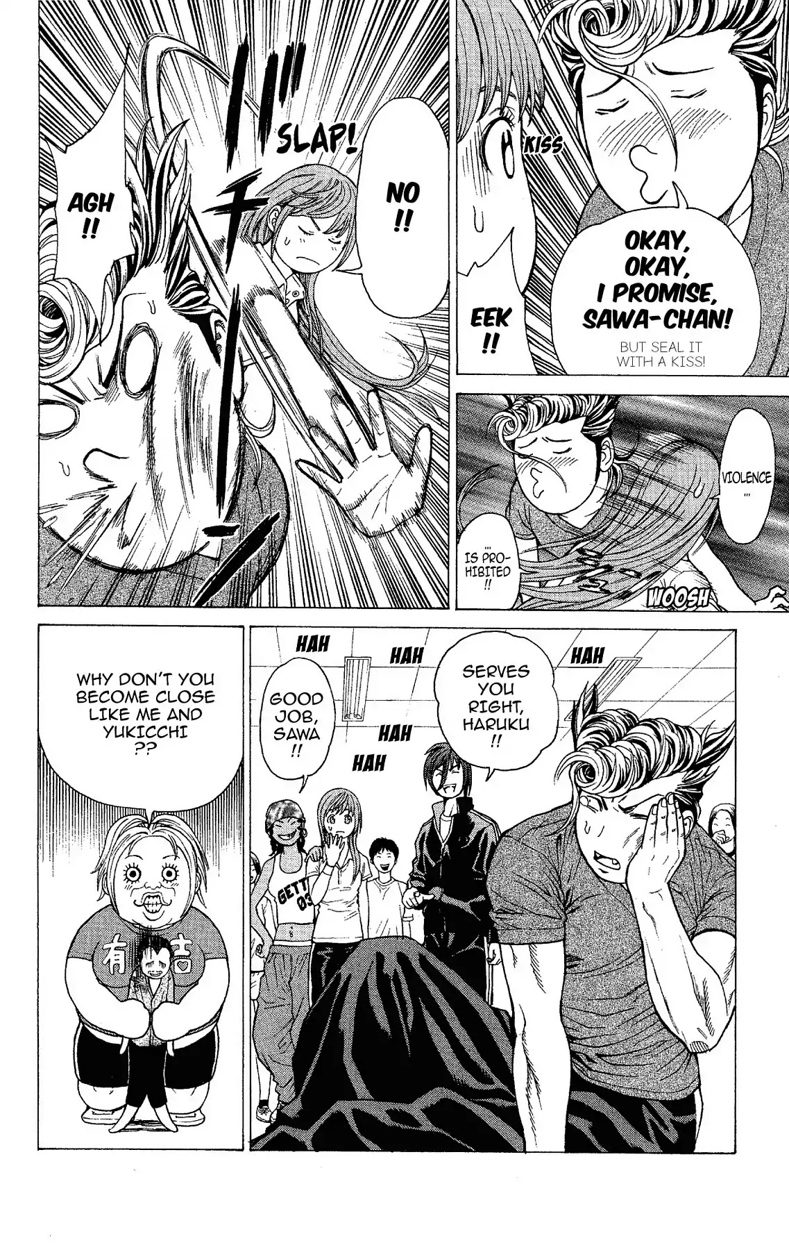 Takkyuu Dash!! Chapter 13 page 16 - Chapter 13: VOL.4 DASH #13: THE PERFECT WOMAN