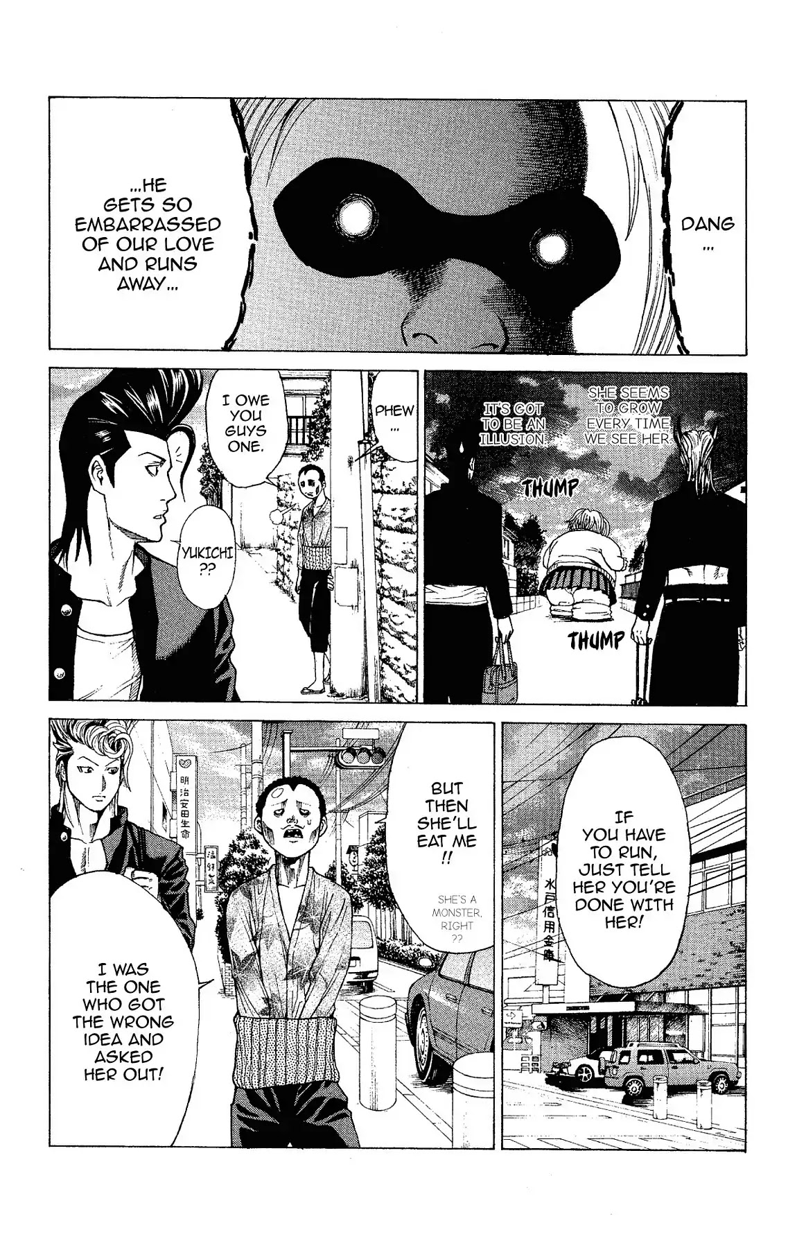 Takkyuu Dash!! Chapter 13 page 24 - Chapter 13: VOL.4 DASH #13: THE PERFECT WOMAN