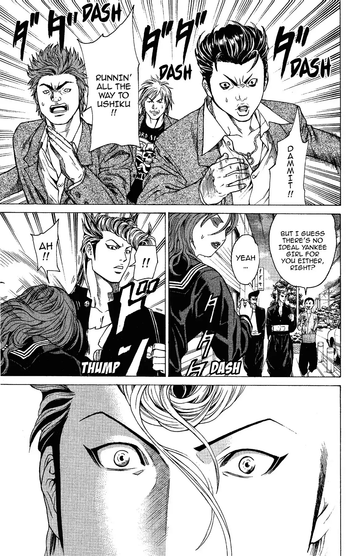 Takkyuu Dash!! Chapter 13 page 27 - Chapter 13: VOL.4 DASH #13: THE PERFECT WOMAN
