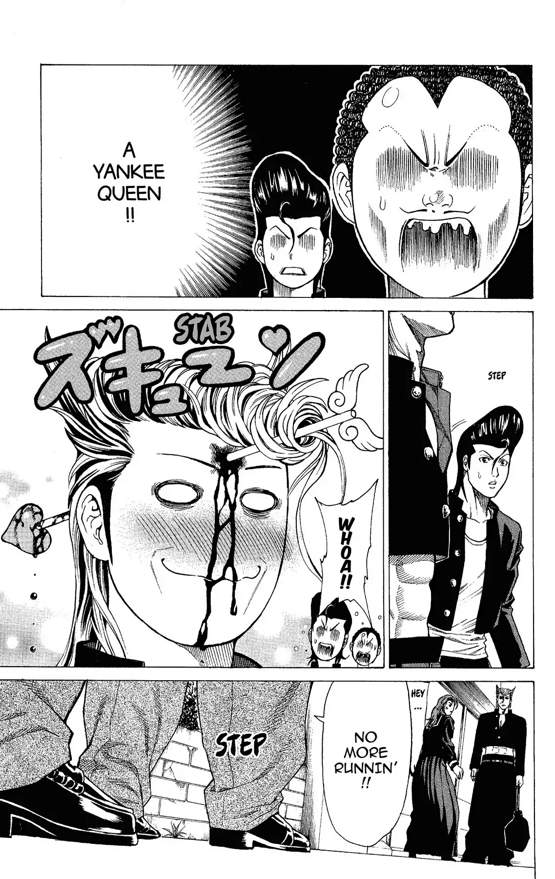 Takkyuu Dash!! Chapter 13 page 29 - Chapter 13: VOL.4 DASH #13: THE PERFECT WOMAN