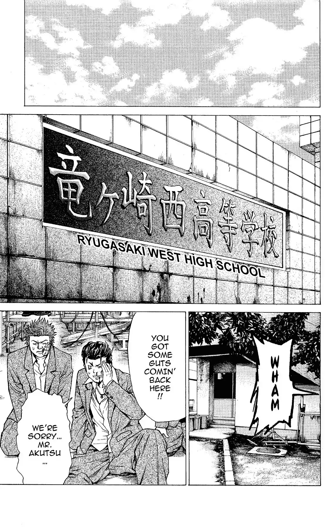 Takkyuu Dash!! Chapter 13 page 37 - Chapter 13: VOL.4 DASH #13: THE PERFECT WOMAN