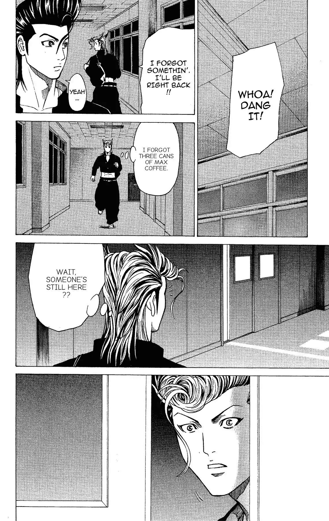 Takkyuu Dash!! Chapter 13 page 42 - Chapter 13: VOL.4 DASH #13: THE PERFECT WOMAN