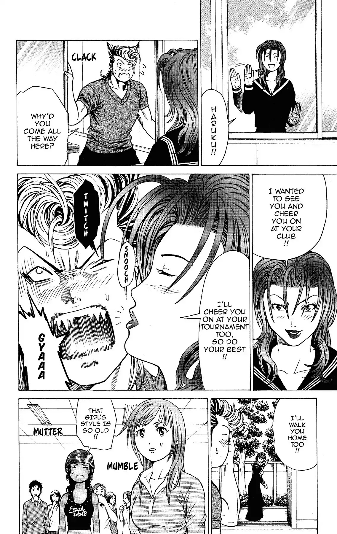 Takkyuu Dash!! Chapter 13 page 50 - Chapter 13: VOL.4 DASH #13: THE PERFECT WOMAN