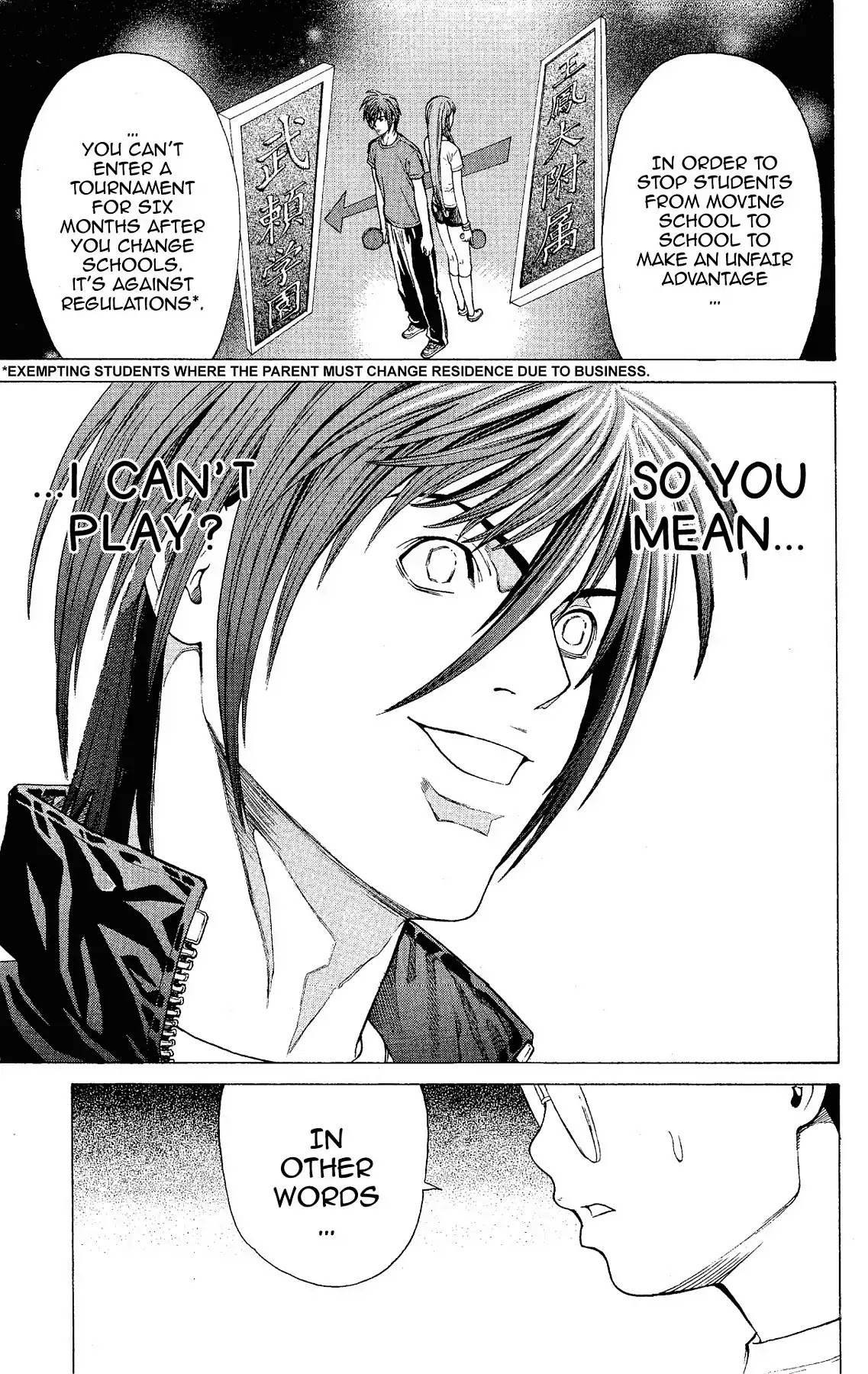 Takkyuu Dash!! Chapter 13 page 53 - Chapter 13: VOL.4 DASH #13: THE PERFECT WOMAN