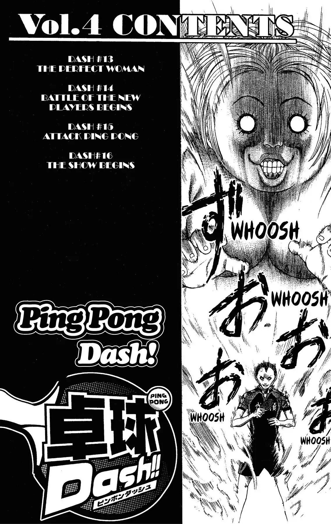 Takkyuu Dash!! Chapter 13 page 6 - Chapter 13: VOL.4 DASH #13: THE PERFECT WOMAN