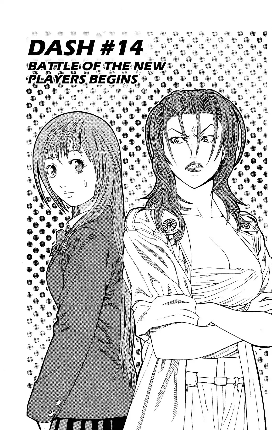 Takkyuu Dash!! Chapter 14 page 1 - Chapter 14: VOL.4 DASH #14: BATTLE OF THE NEW PLAYERS BEGINS