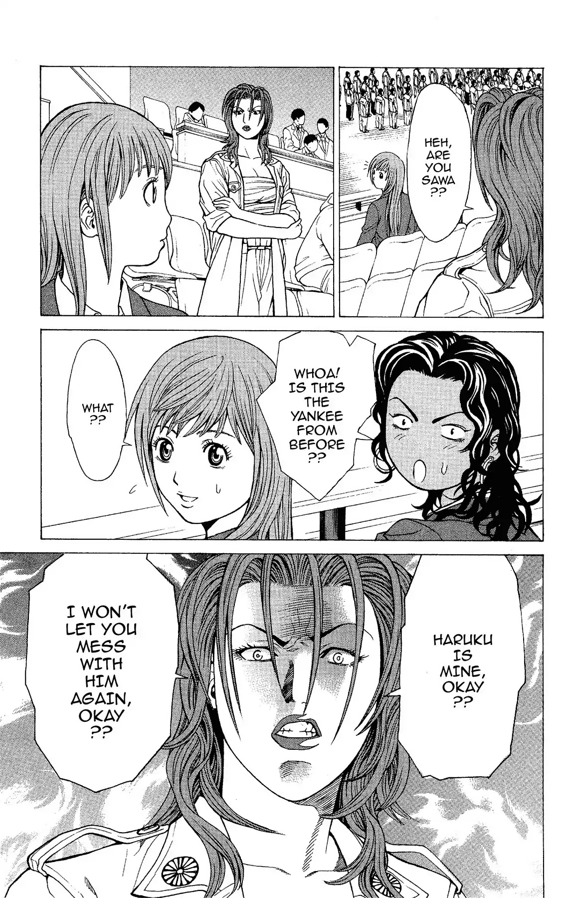 Takkyuu Dash!! Chapter 14 page 12 - Chapter 14: VOL.4 DASH #14: BATTLE OF THE NEW PLAYERS BEGINS