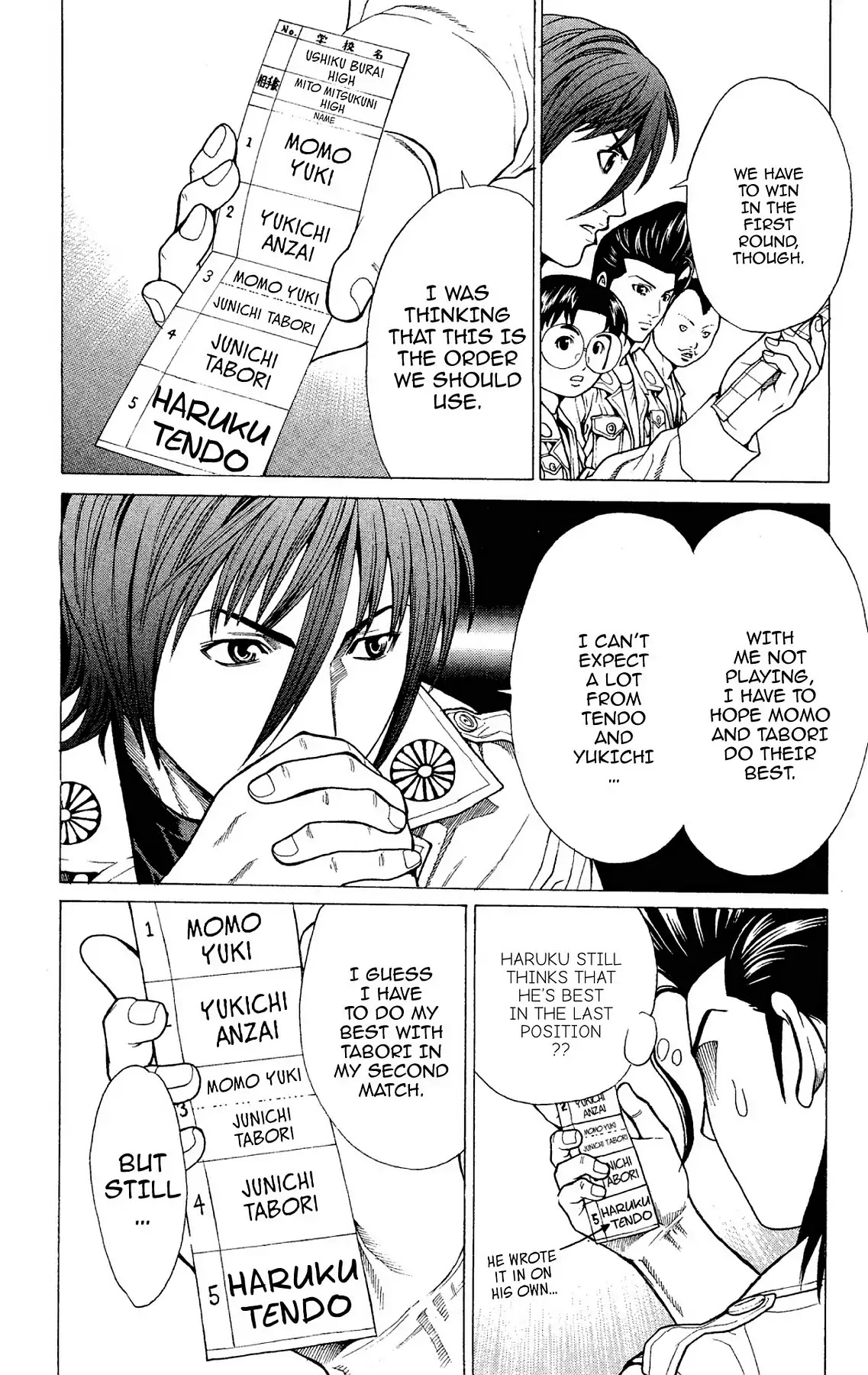Takkyuu Dash!! Chapter 14 page 15 - Chapter 14: VOL.4 DASH #14: BATTLE OF THE NEW PLAYERS BEGINS