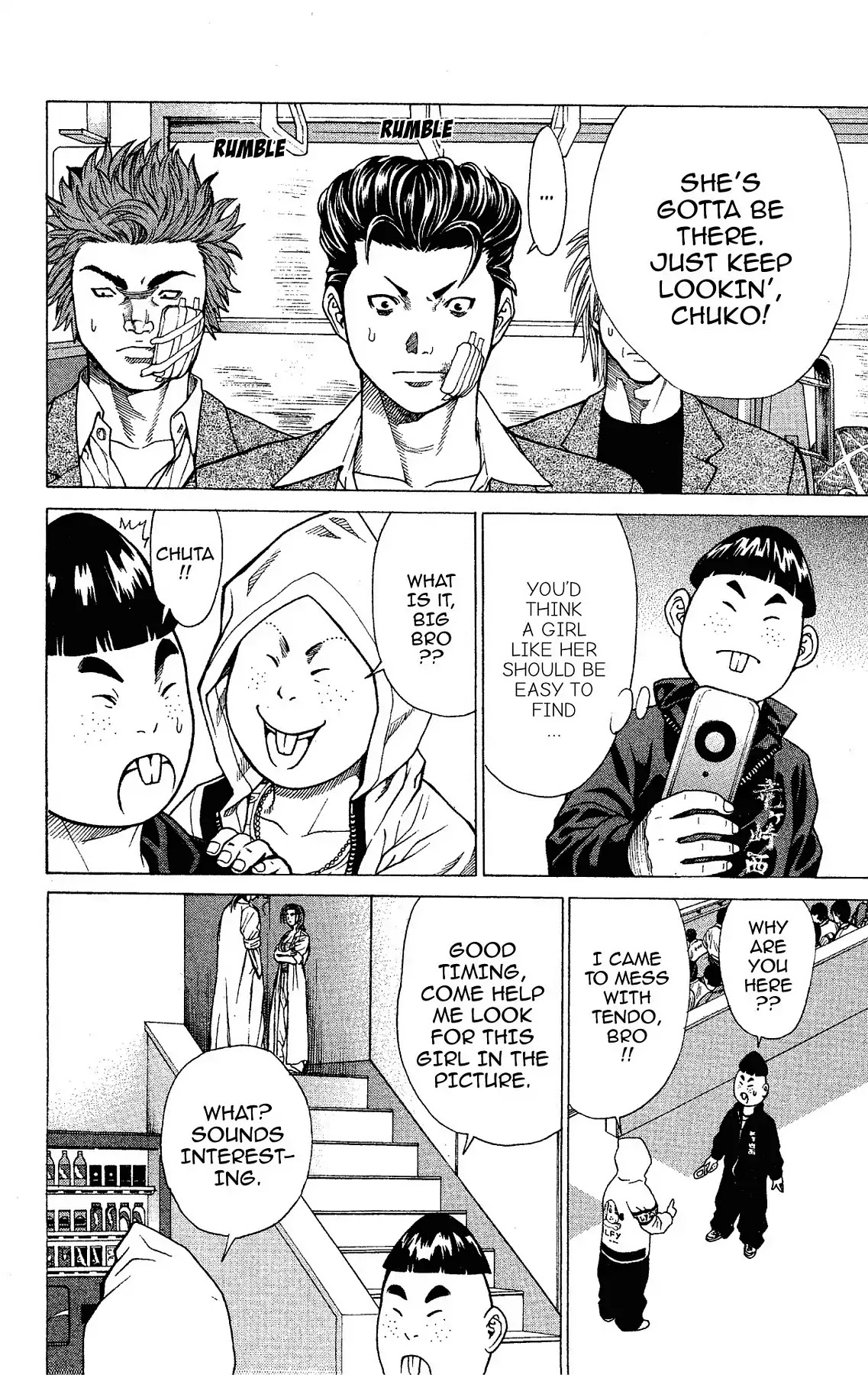 Takkyuu Dash!! Chapter 14 page 17 - Chapter 14: VOL.4 DASH #14: BATTLE OF THE NEW PLAYERS BEGINS