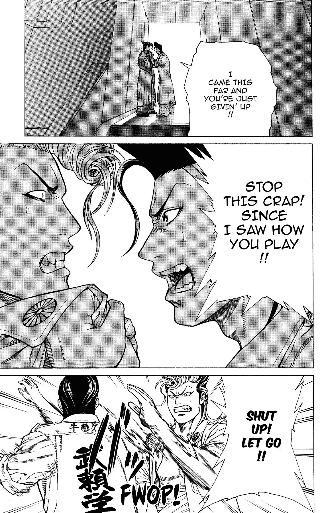 Takkyuu Dash!! Chapter 14 page 24 - Chapter 14: VOL.4 DASH #14: BATTLE OF THE NEW PLAYERS BEGINS