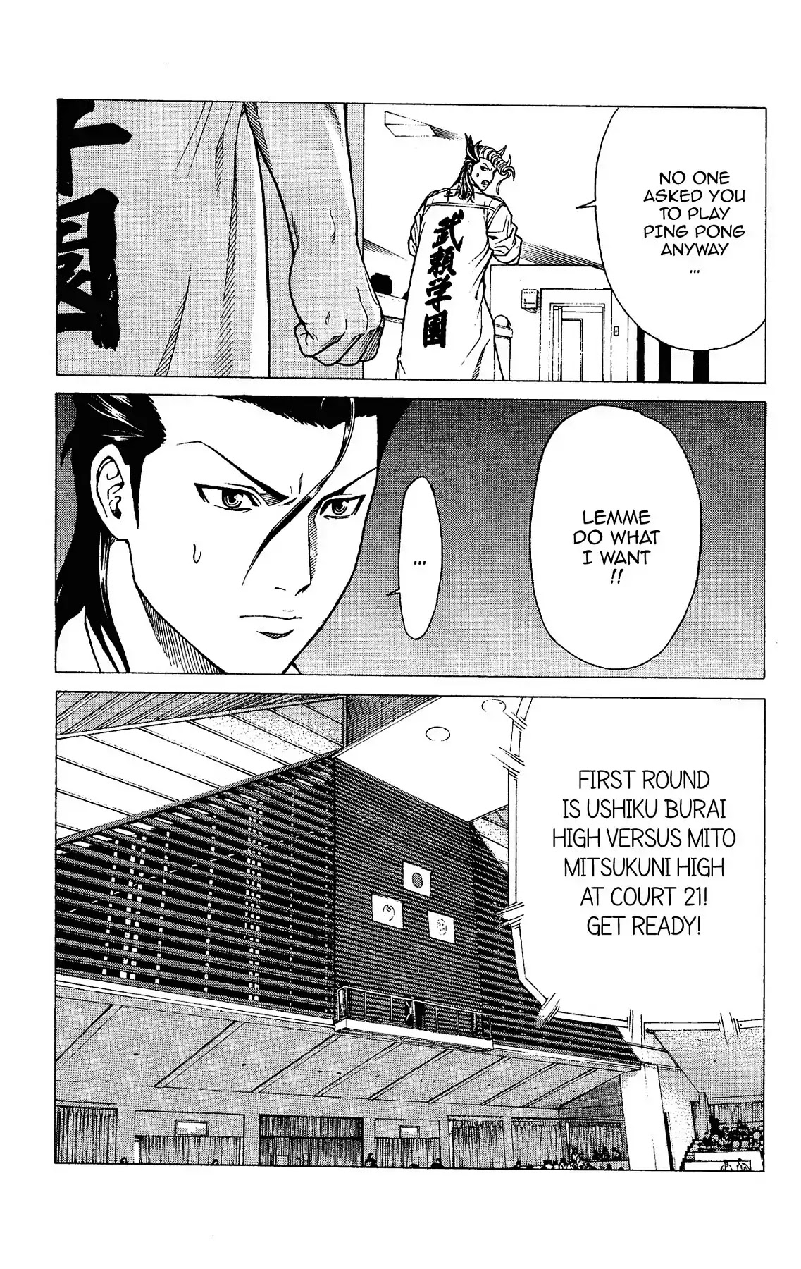 Takkyuu Dash!! Chapter 14 page 25 - Chapter 14: VOL.4 DASH #14: BATTLE OF THE NEW PLAYERS BEGINS