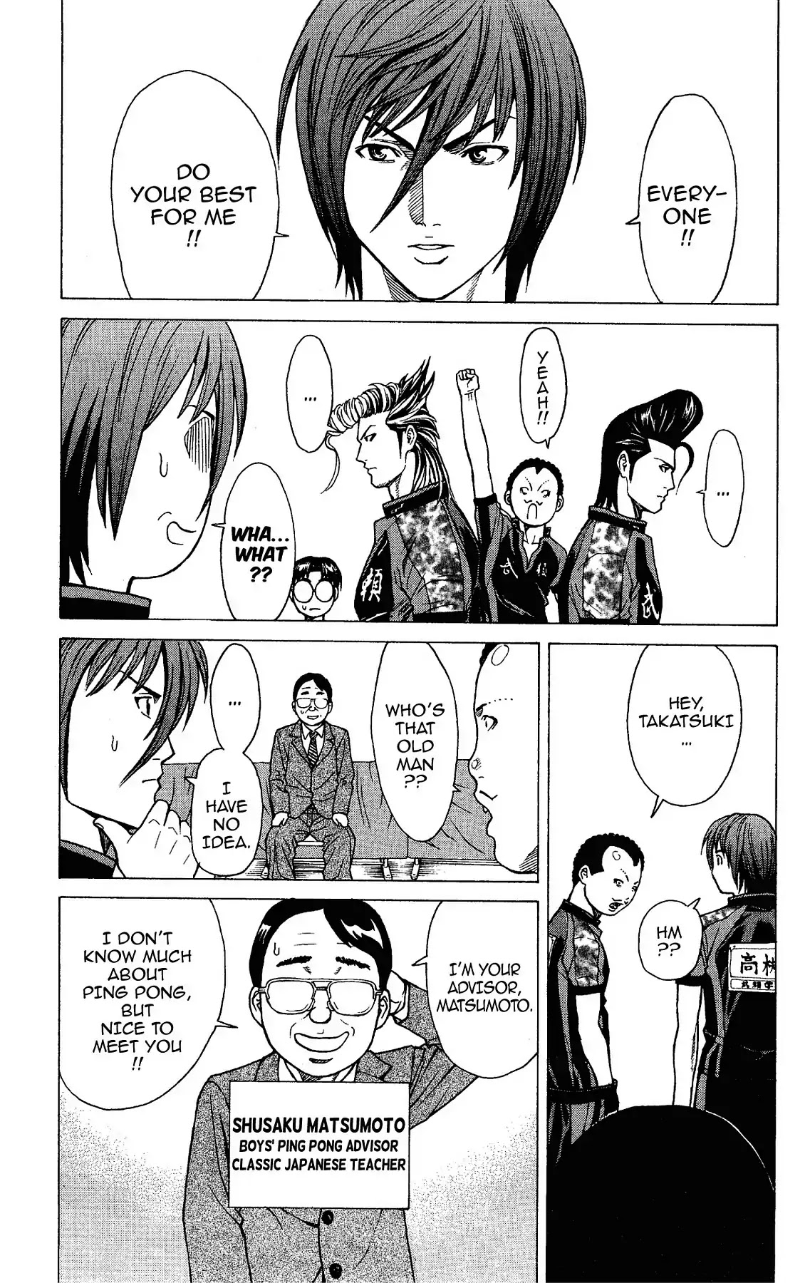 Takkyuu Dash!! Chapter 14 page 29 - Chapter 14: VOL.4 DASH #14: BATTLE OF THE NEW PLAYERS BEGINS