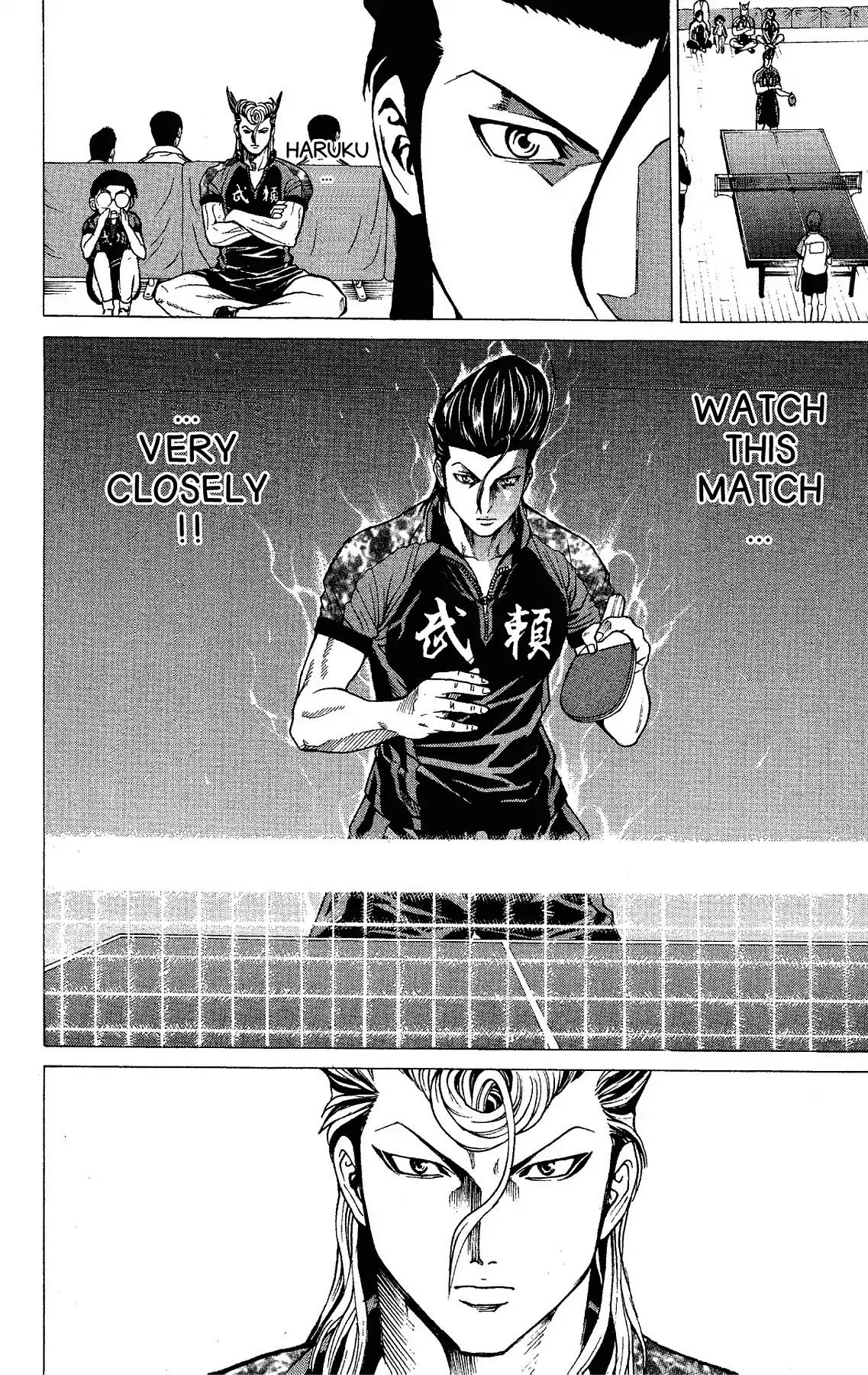 Takkyuu Dash!! Chapter 14 page 31 - Chapter 14: VOL.4 DASH #14: BATTLE OF THE NEW PLAYERS BEGINS