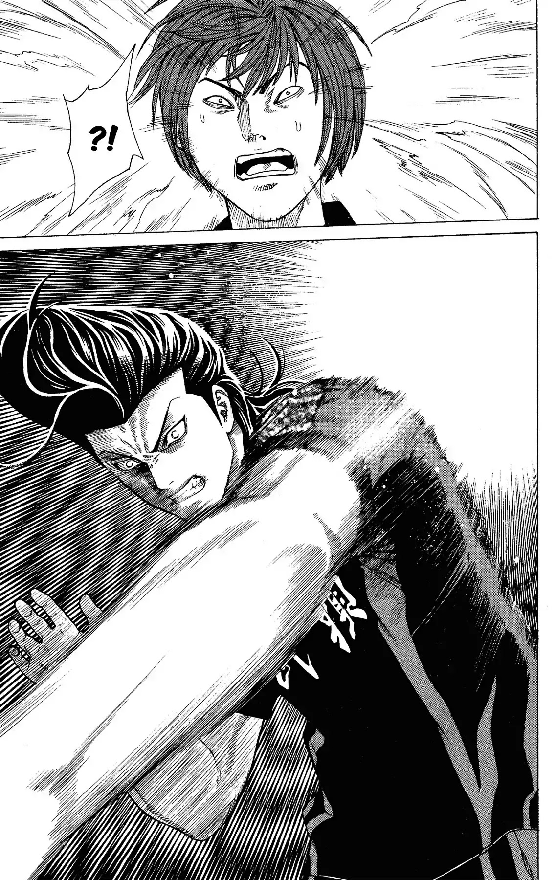 Takkyuu Dash!! Chapter 14 page 34 - Chapter 14: VOL.4 DASH #14: BATTLE OF THE NEW PLAYERS BEGINS