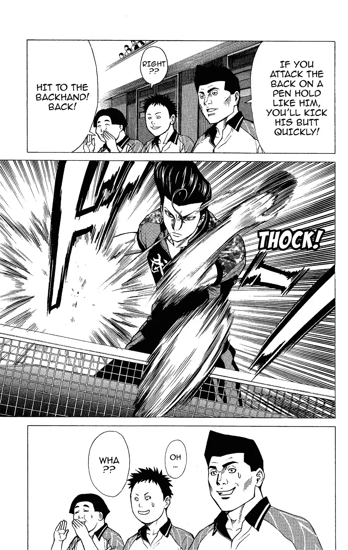 Takkyuu Dash!! Chapter 14 page 36 - Chapter 14: VOL.4 DASH #14: BATTLE OF THE NEW PLAYERS BEGINS