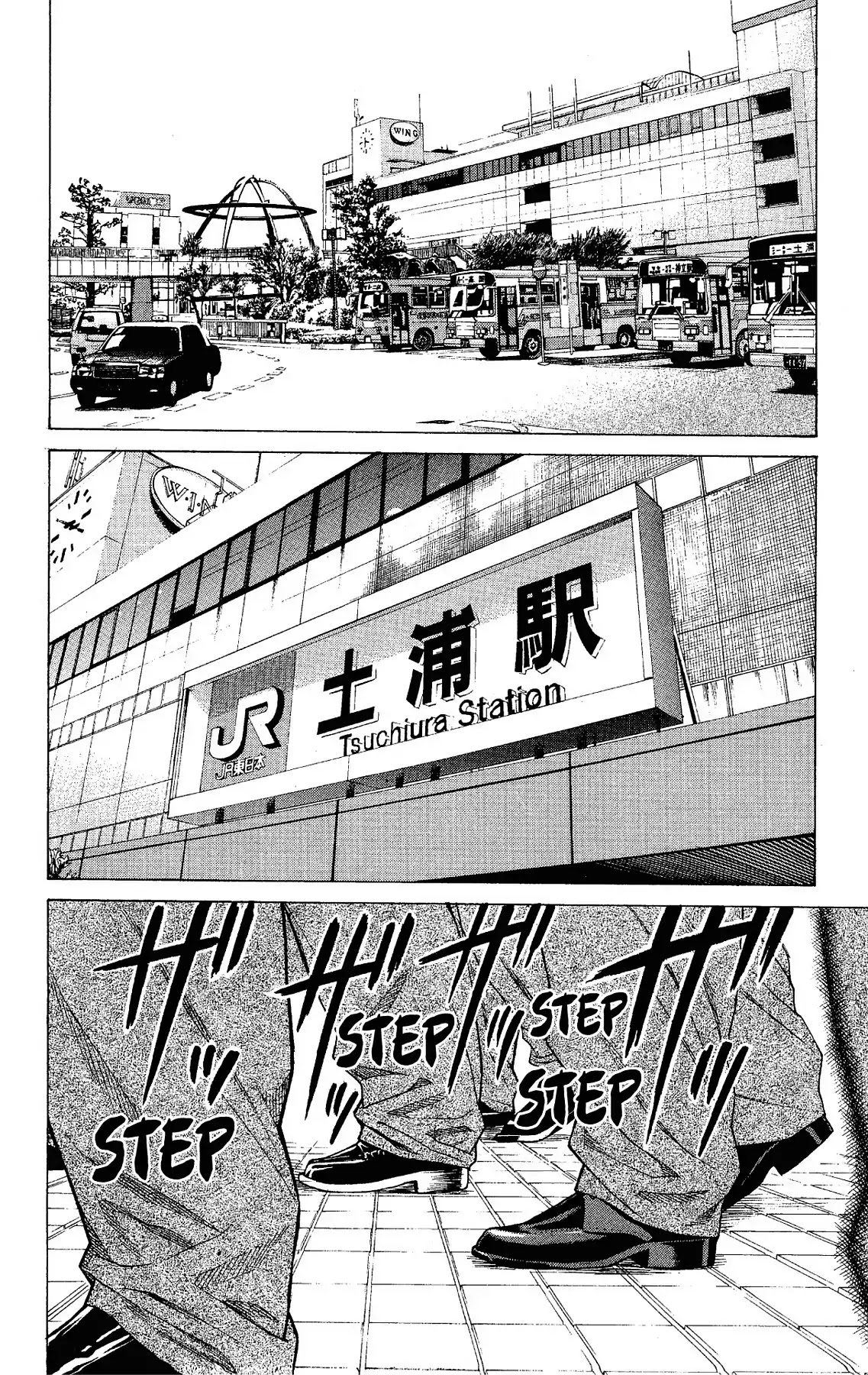 Takkyuu Dash!! Chapter 14 page 39 - Chapter 14: VOL.4 DASH #14: BATTLE OF THE NEW PLAYERS BEGINS