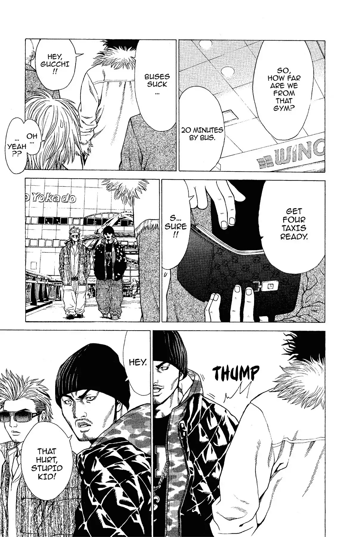 Takkyuu Dash!! Chapter 14 page 40 - Chapter 14: VOL.4 DASH #14: BATTLE OF THE NEW PLAYERS BEGINS