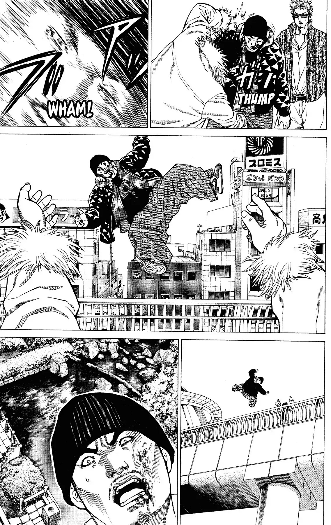 Takkyuu Dash!! Chapter 14 page 42 - Chapter 14: VOL.4 DASH #14: BATTLE OF THE NEW PLAYERS BEGINS