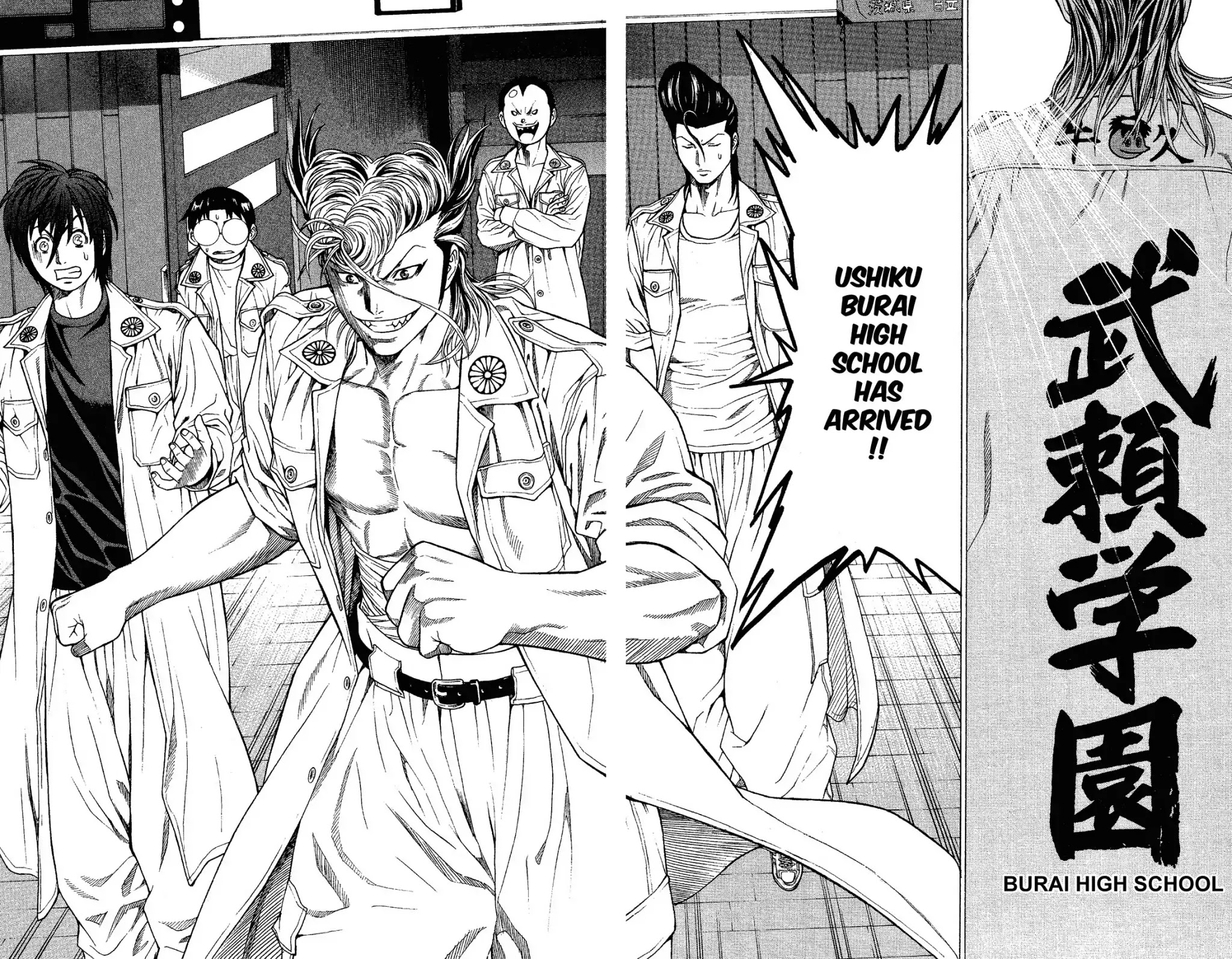 Takkyuu Dash!! Chapter 14 page 6 - Chapter 14: VOL.4 DASH #14: BATTLE OF THE NEW PLAYERS BEGINS