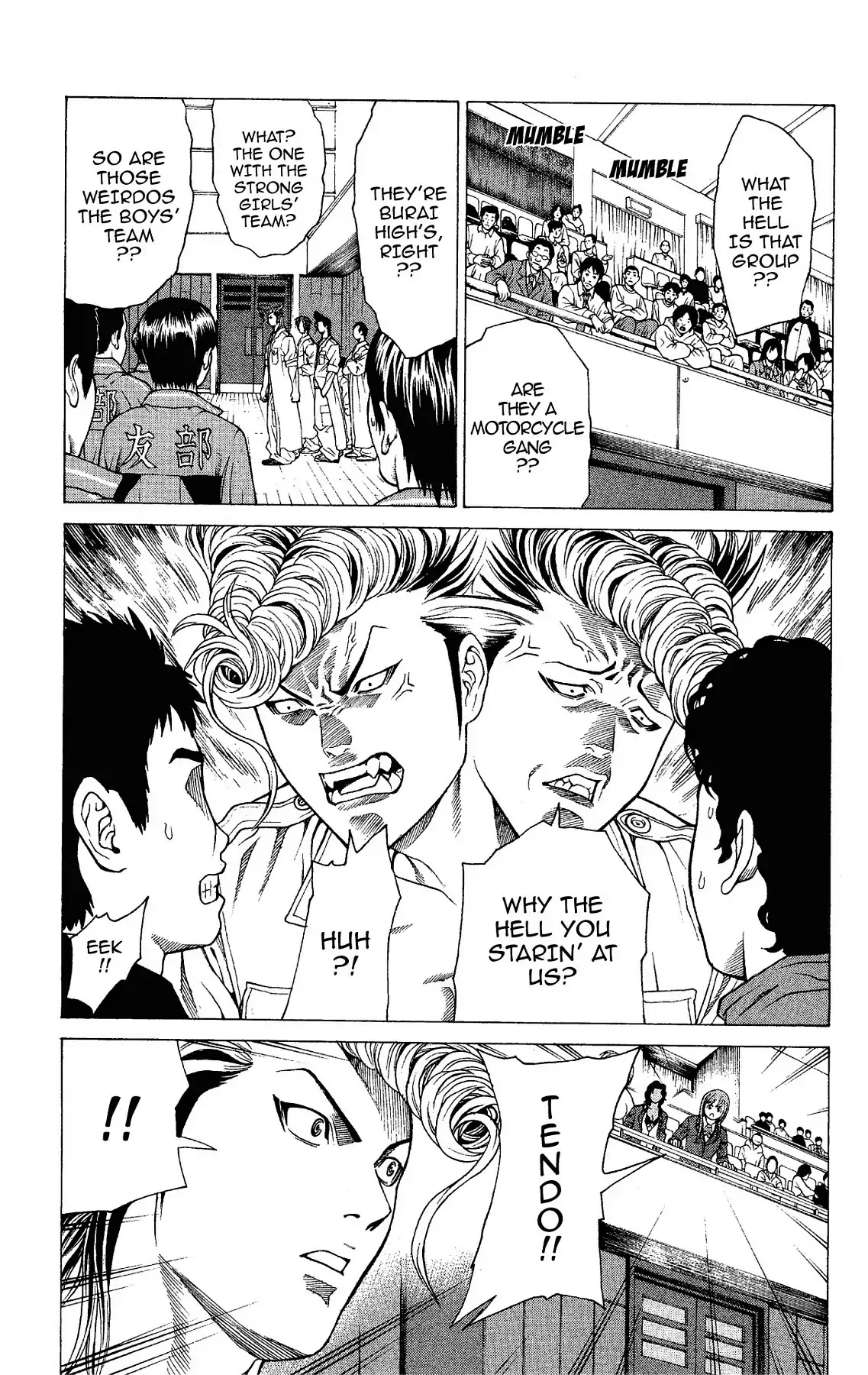 Takkyuu Dash!! Chapter 14 page 8 - Chapter 14: VOL.4 DASH #14: BATTLE OF THE NEW PLAYERS BEGINS