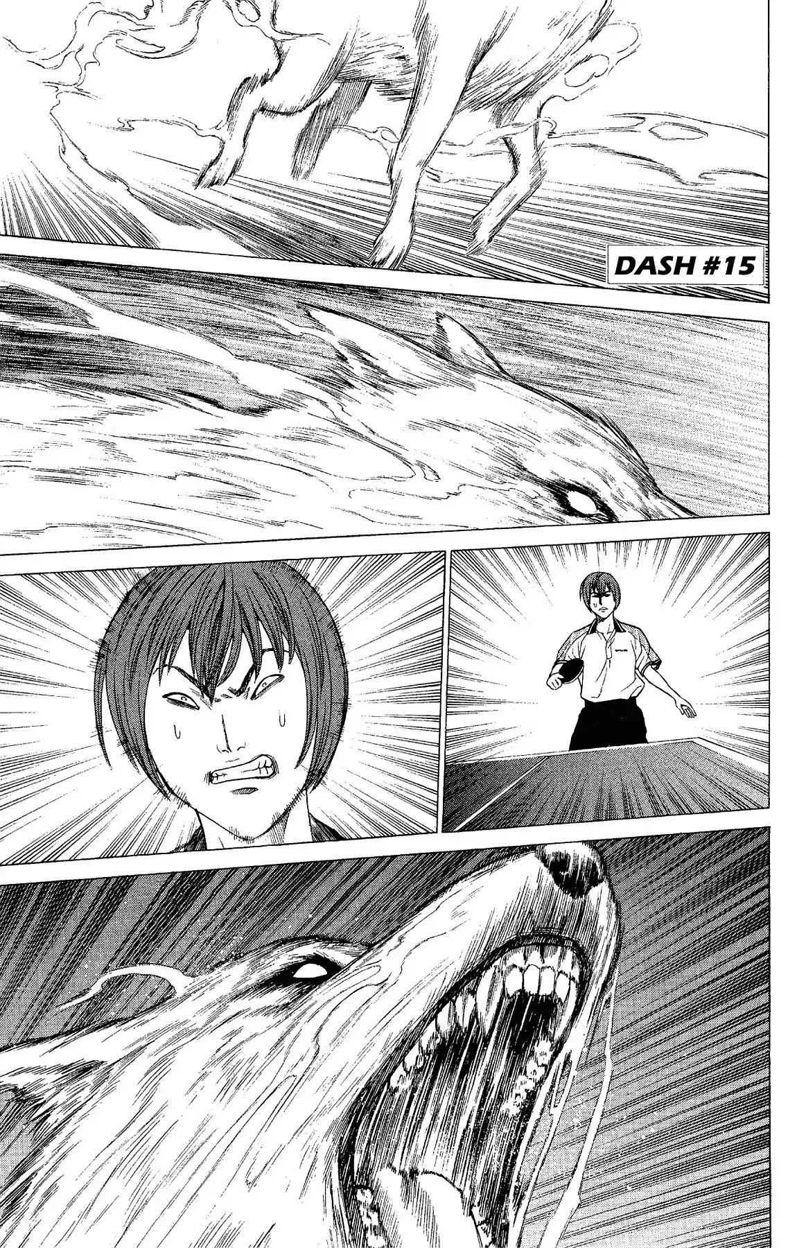 Takkyuu Dash!! Chapter 15 page 1 - Chapter 15: VOL.4 DASH #15: ATTACK PING PONG