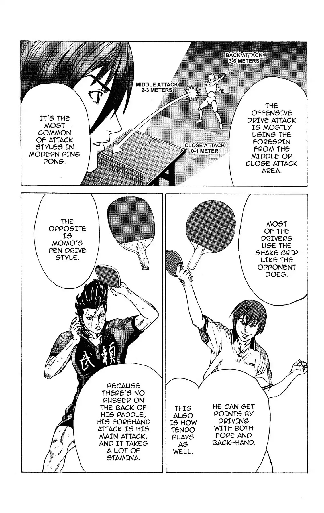 Takkyuu Dash!! Chapter 15 page 10 - Chapter 15: VOL.4 DASH #15: ATTACK PING PONG