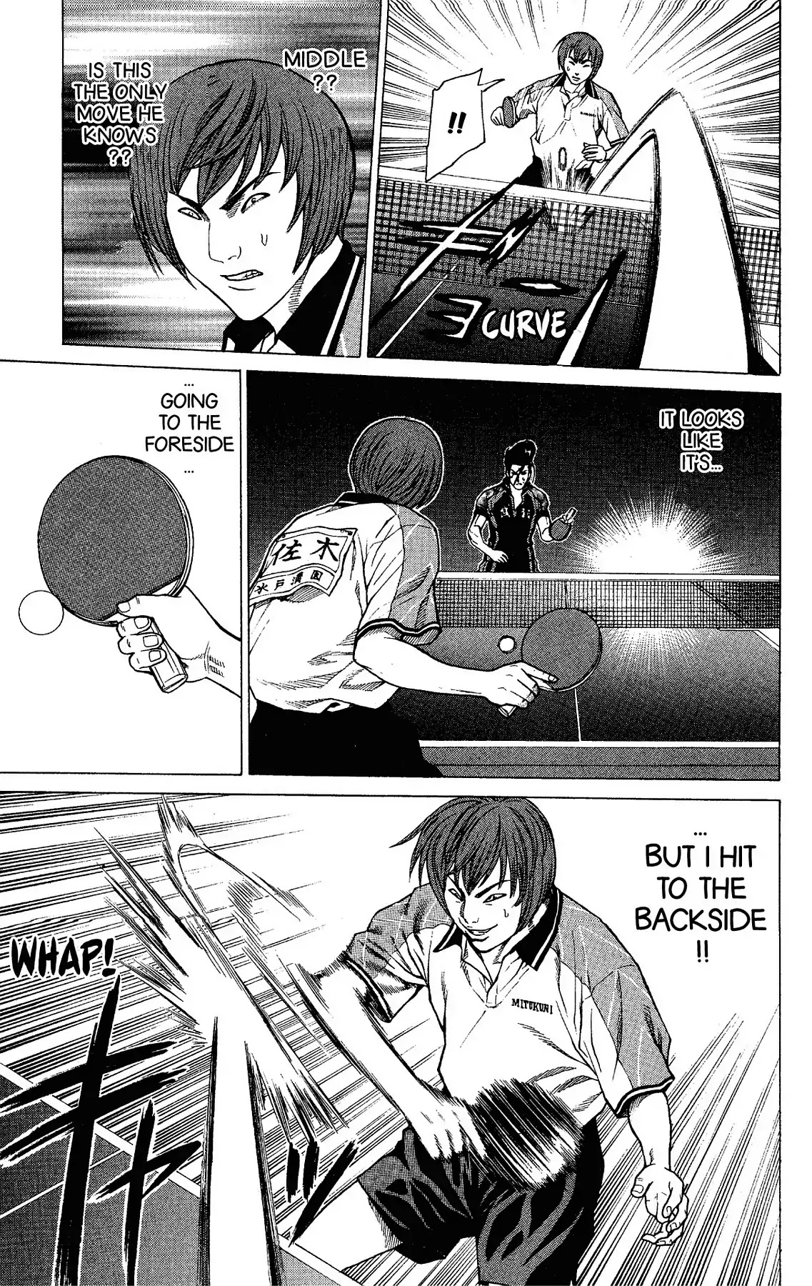 Takkyuu Dash!! Chapter 15 page 15 - Chapter 15: VOL.4 DASH #15: ATTACK PING PONG