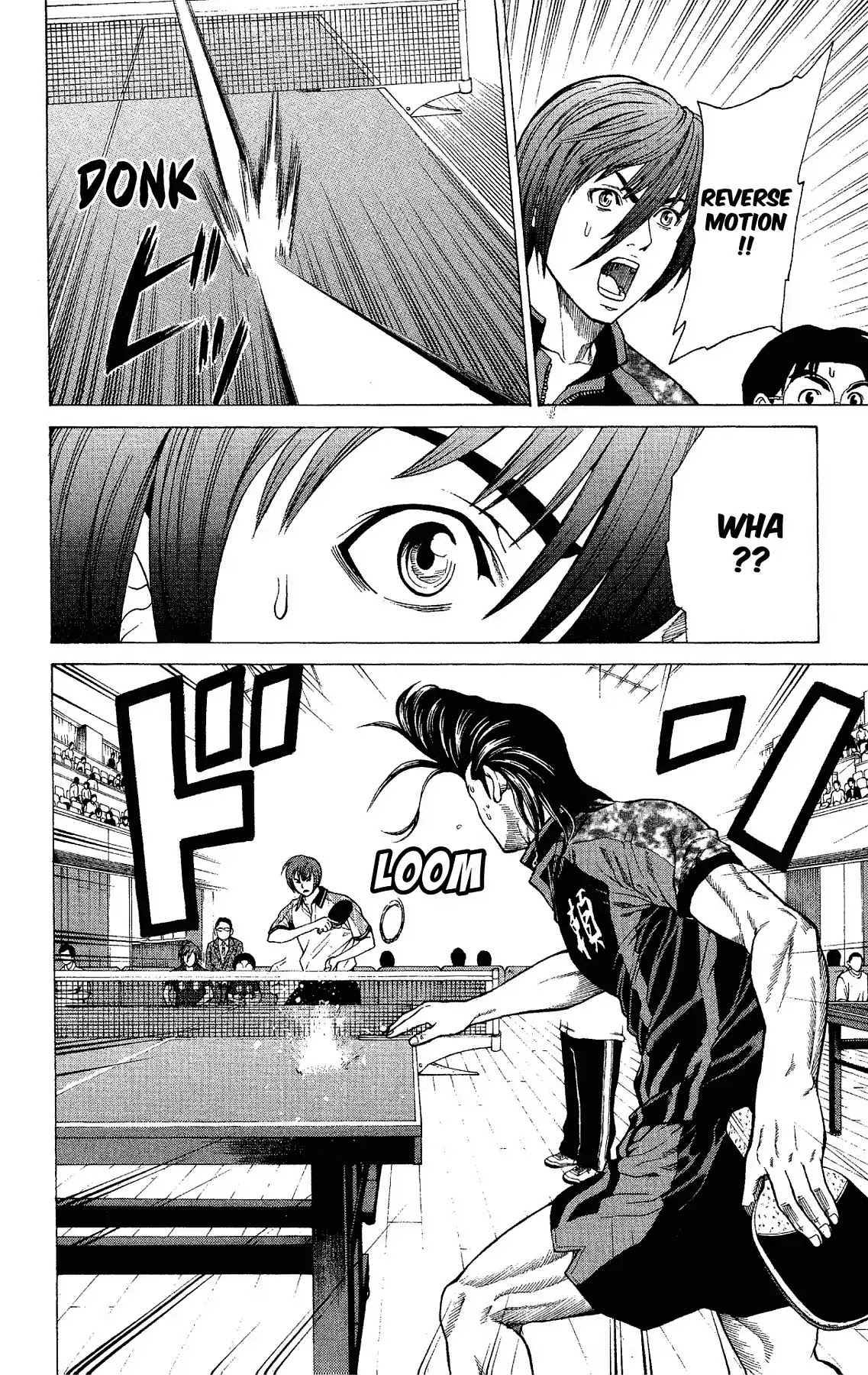 Takkyuu Dash!! Chapter 15 page 16 - Chapter 15: VOL.4 DASH #15: ATTACK PING PONG